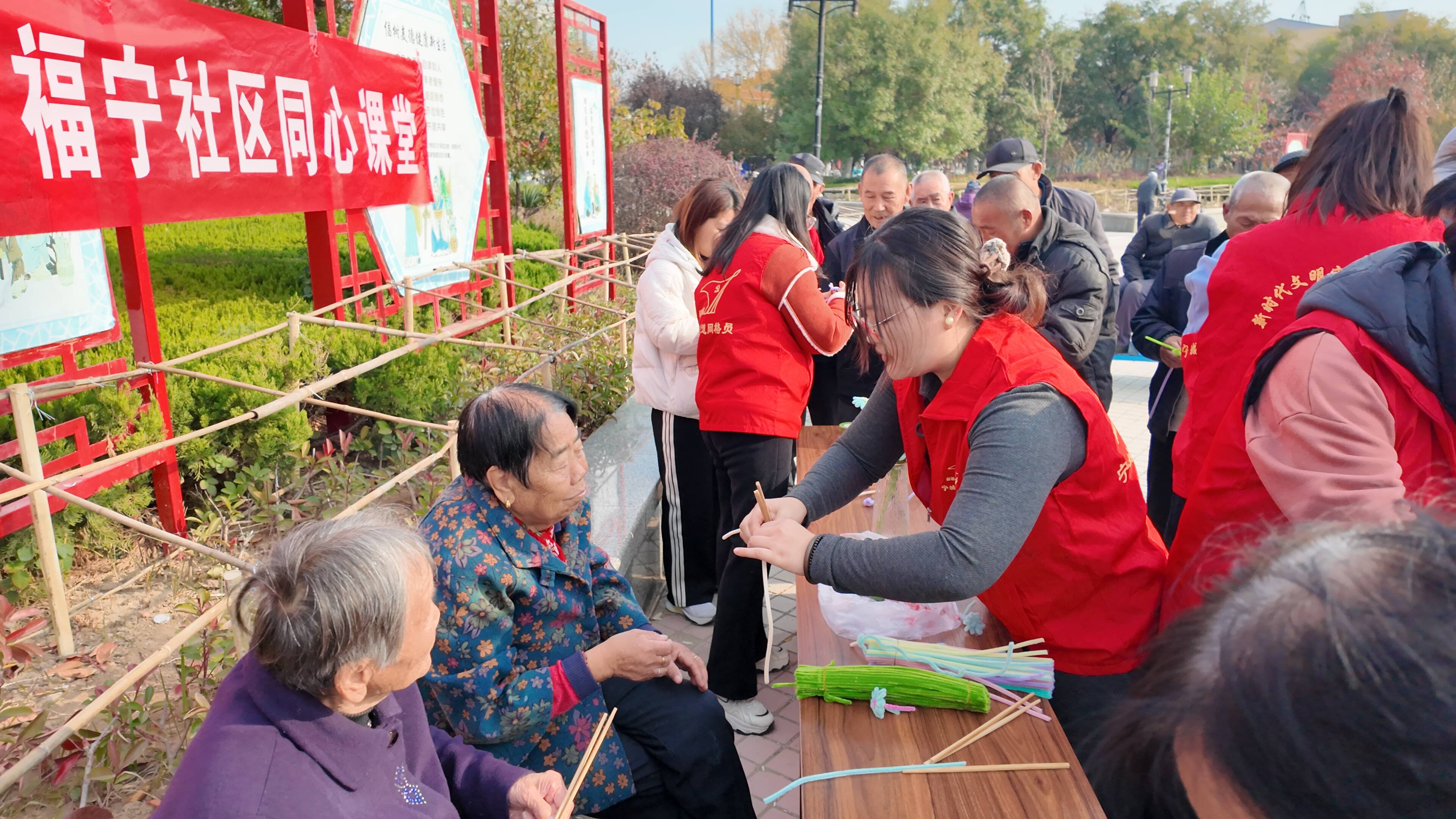 福明街道宁城社区图片