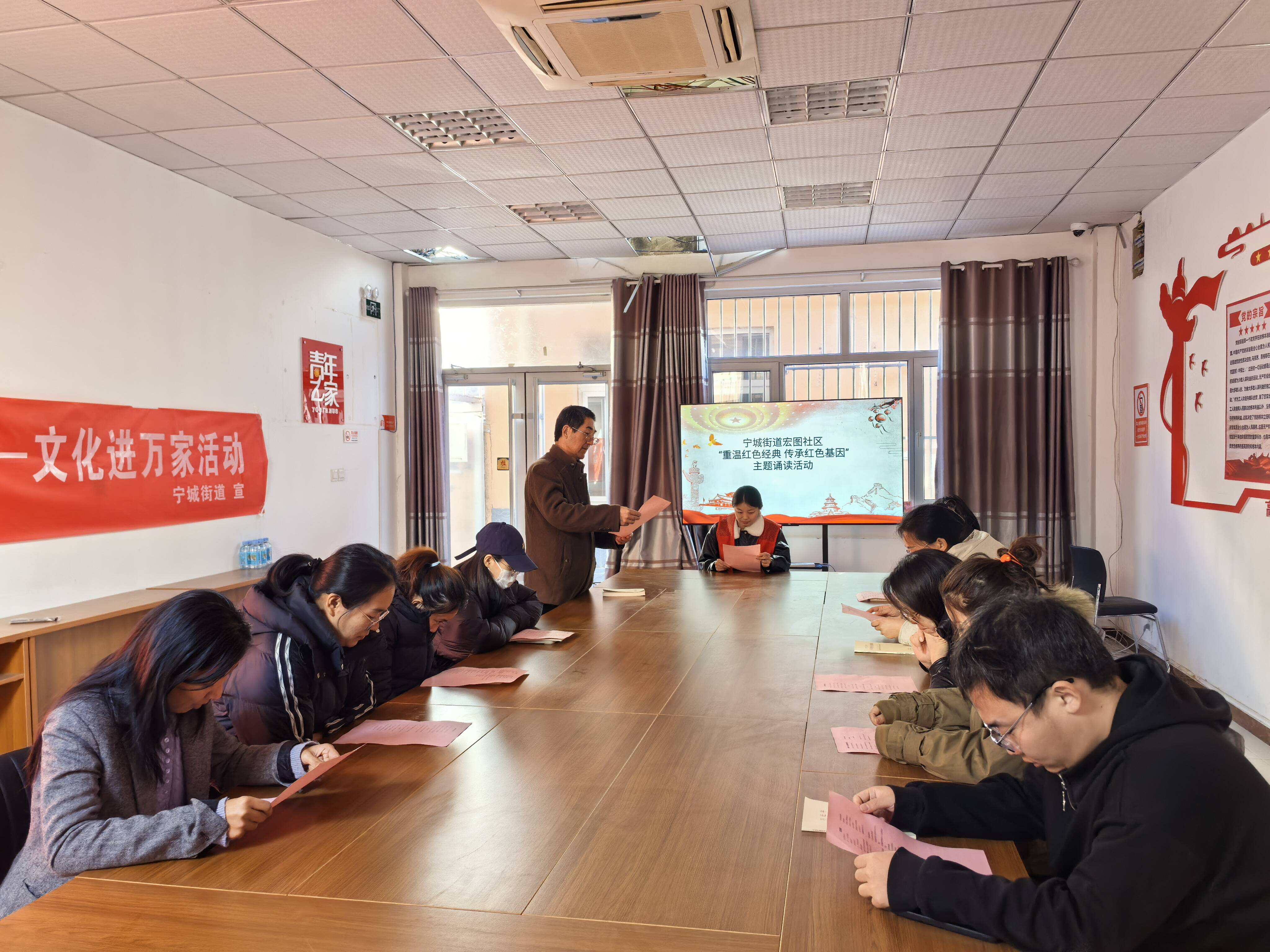 福明街道宁城社区图片