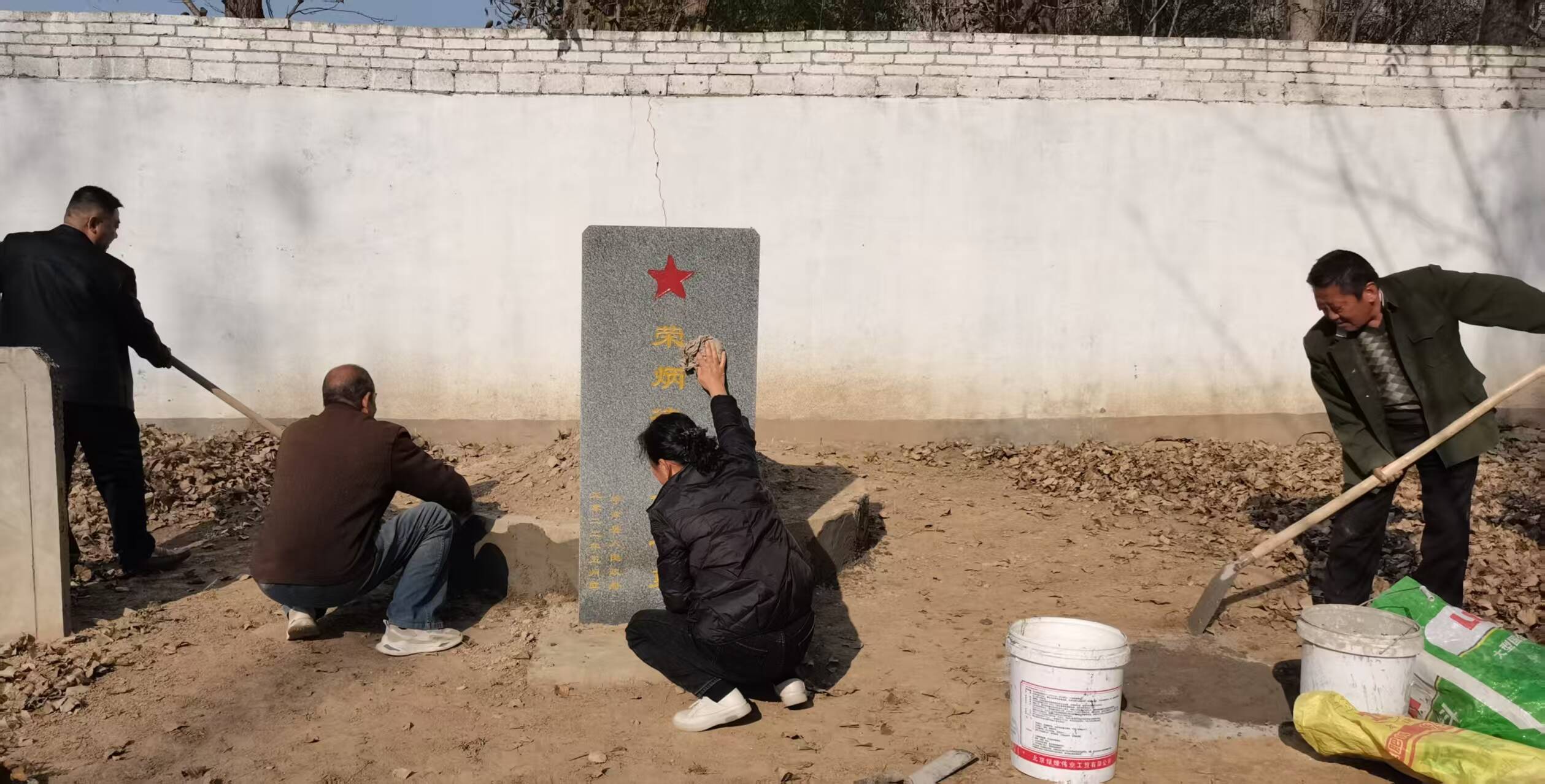 大柳镇开展零散烈士墓修缮保护工作