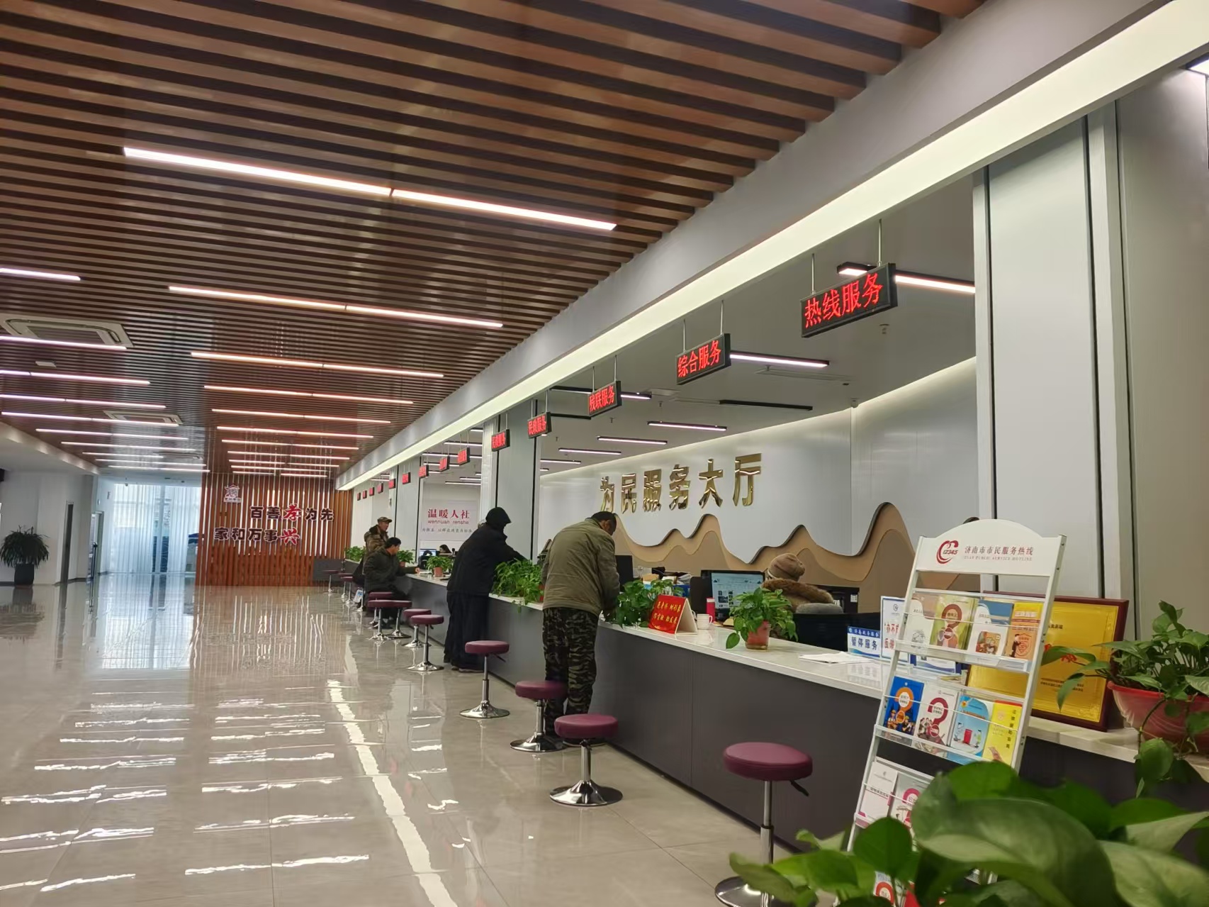 孝里街道便民服务中心打造零距离一站式服务平台