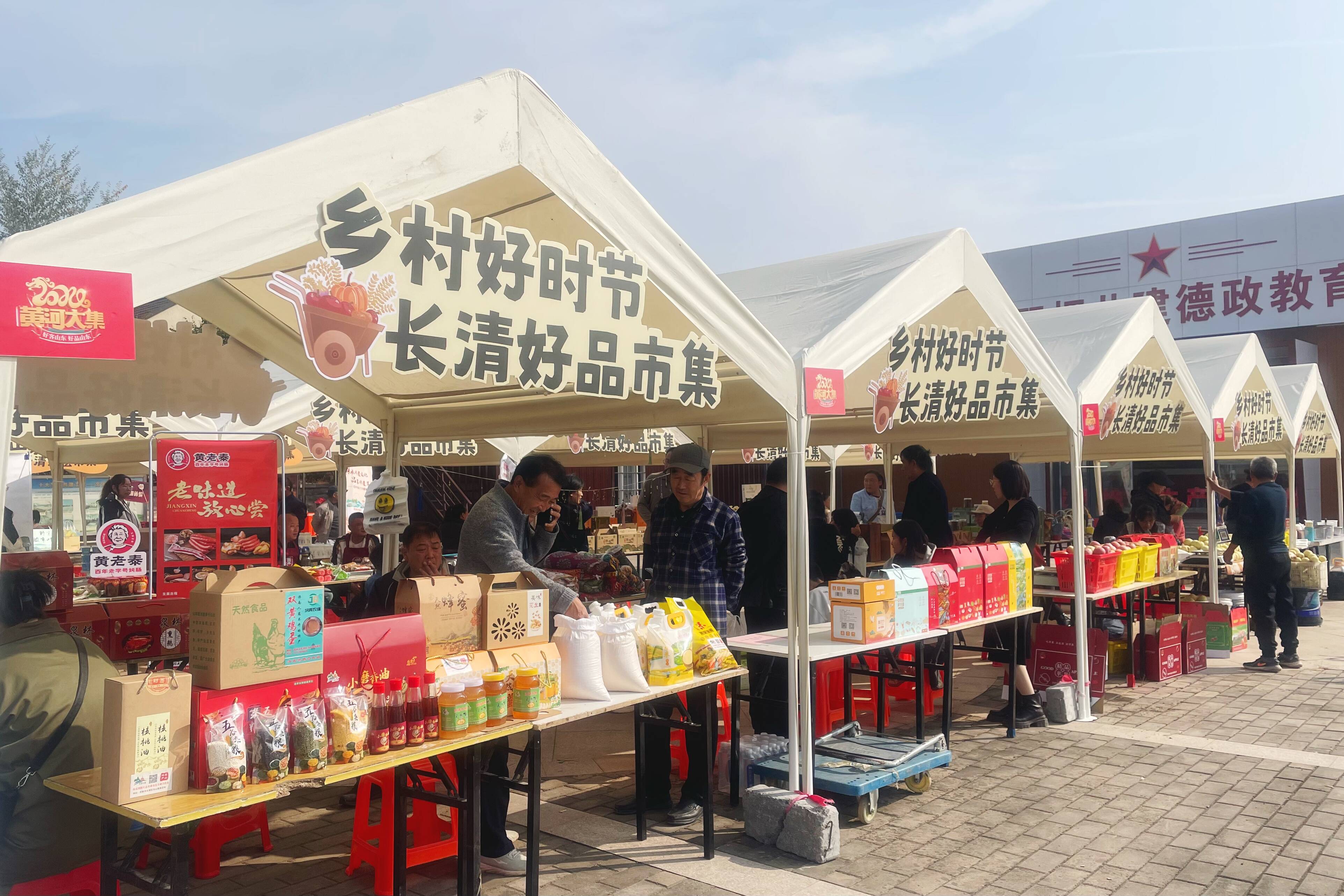 邯郸赶集网=邯郸赶集网二手车