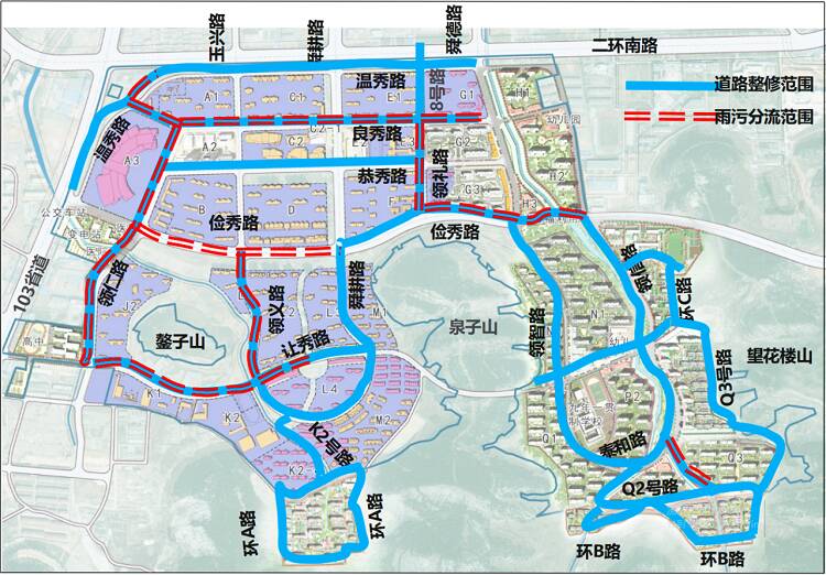 济南市市中区政府 部门动态 聚焦民生——市中区领秀城片区道路整修