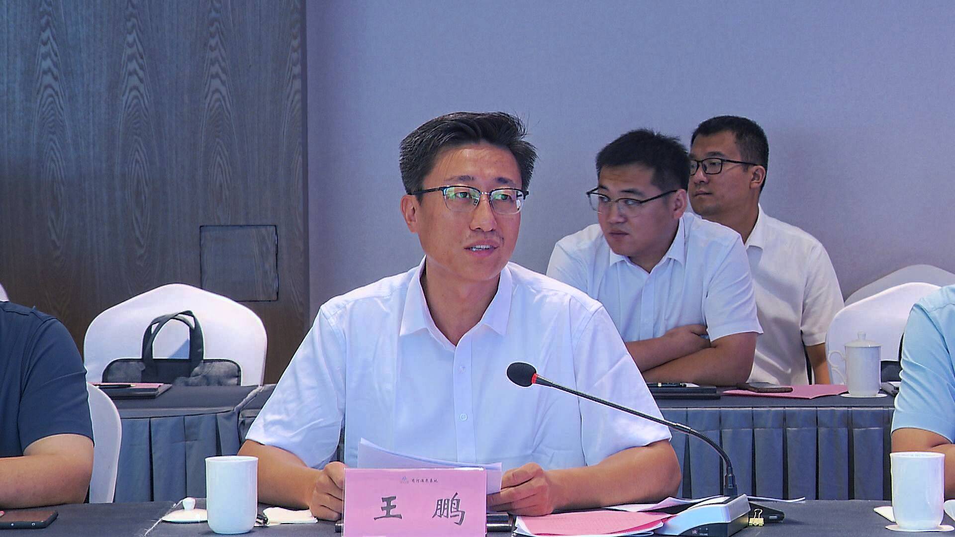 商河县召开2023年华东小麦玉米高产栽培和育种技术及农产品质量安全