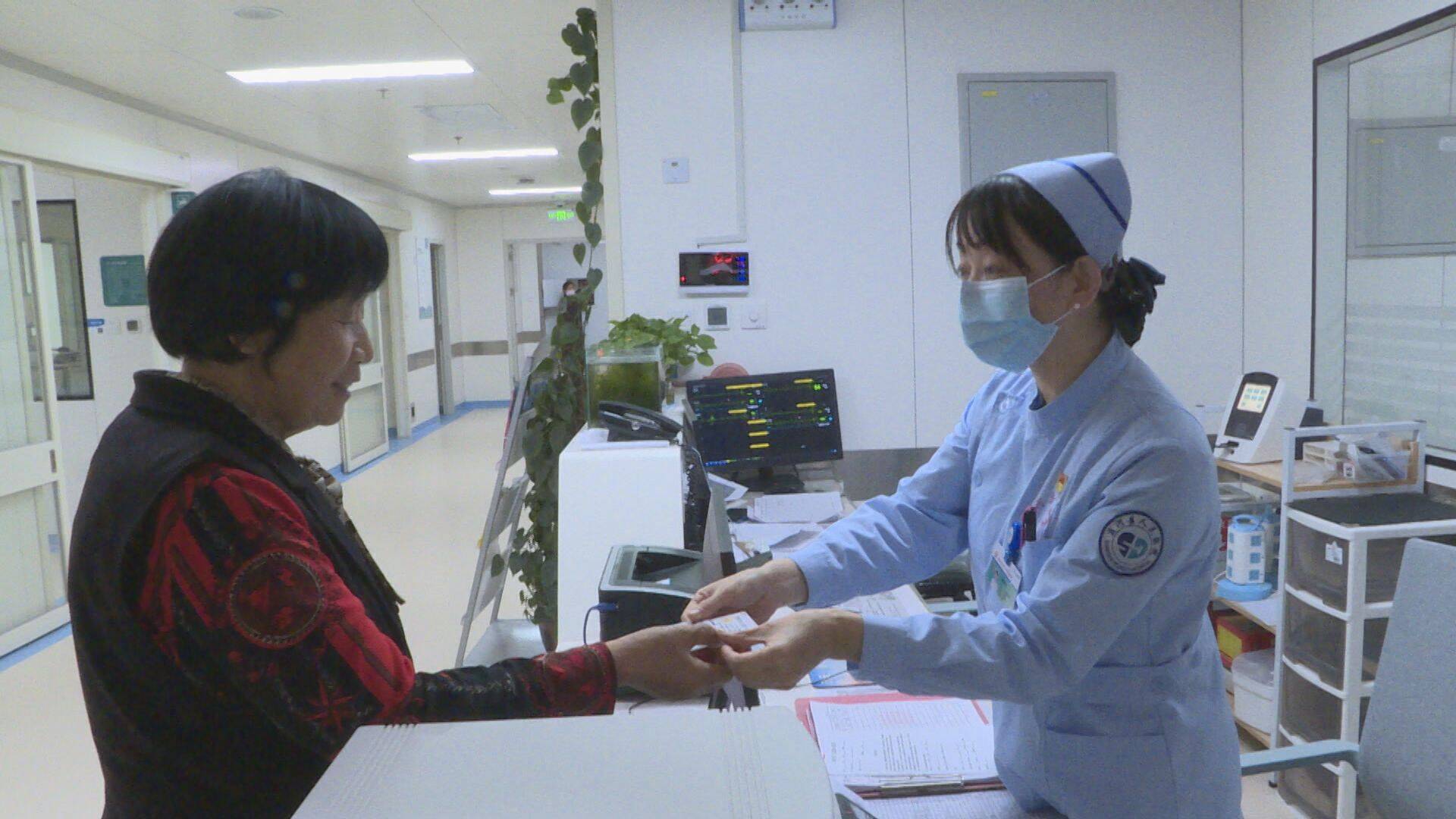 北京大学第三医院医助黄牛挂号优先跑腿代处理住院的简单介绍