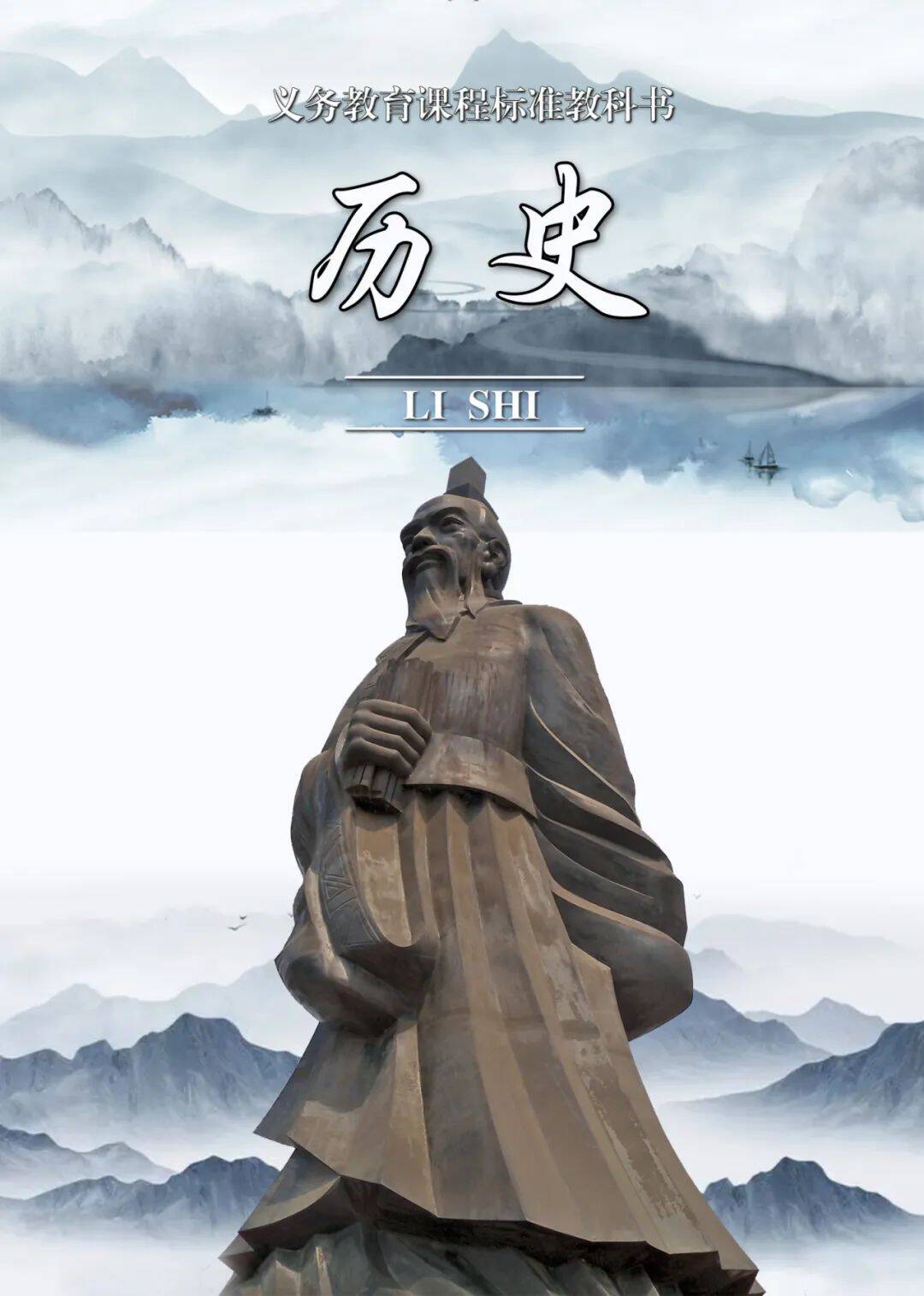 商河县是全国100个"千年古县"之一,古为春秋时期齐国麦丘邑,西汉置 