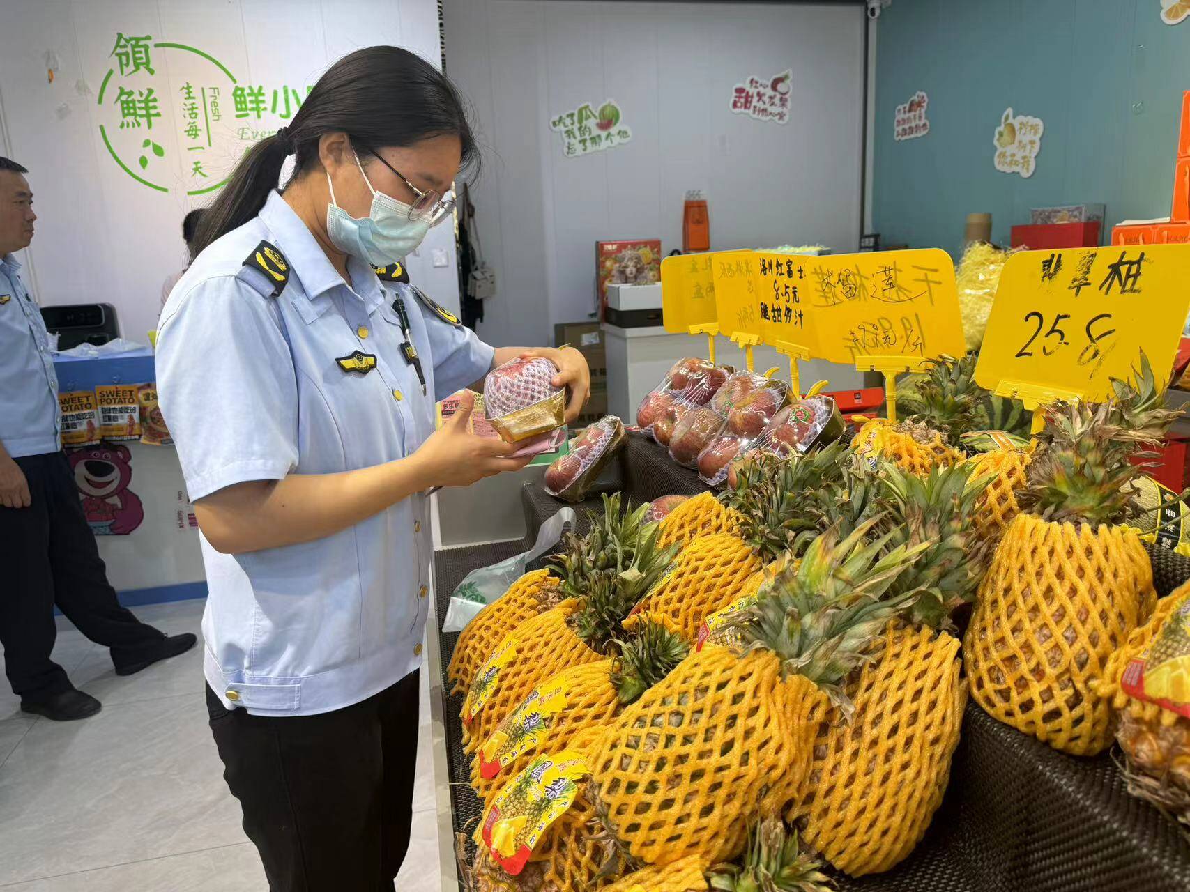 水果经营服务现场照片图片