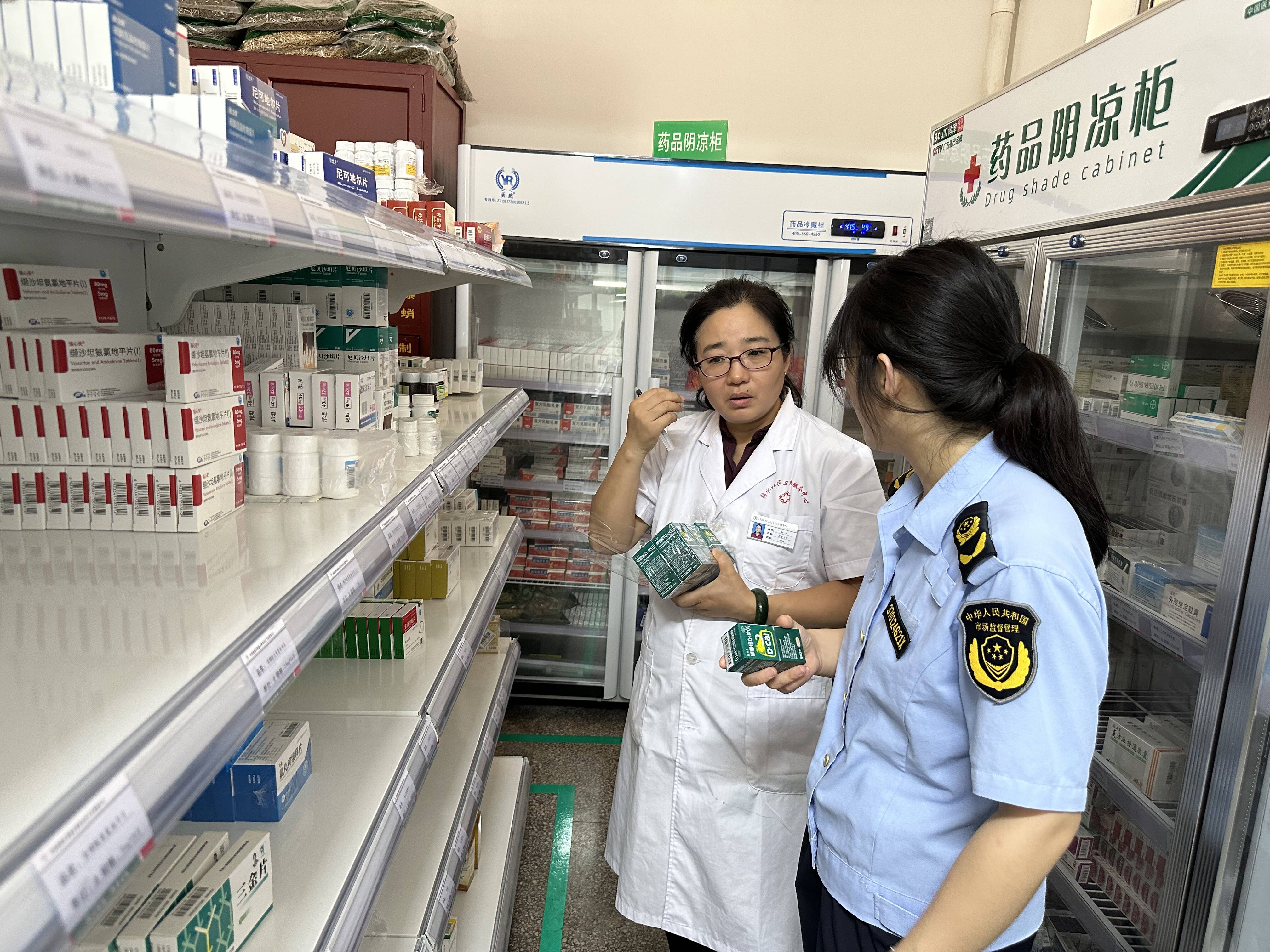 平阴县市场监督管理局锦水市场监督管理所开展夏季药品质量安全检查