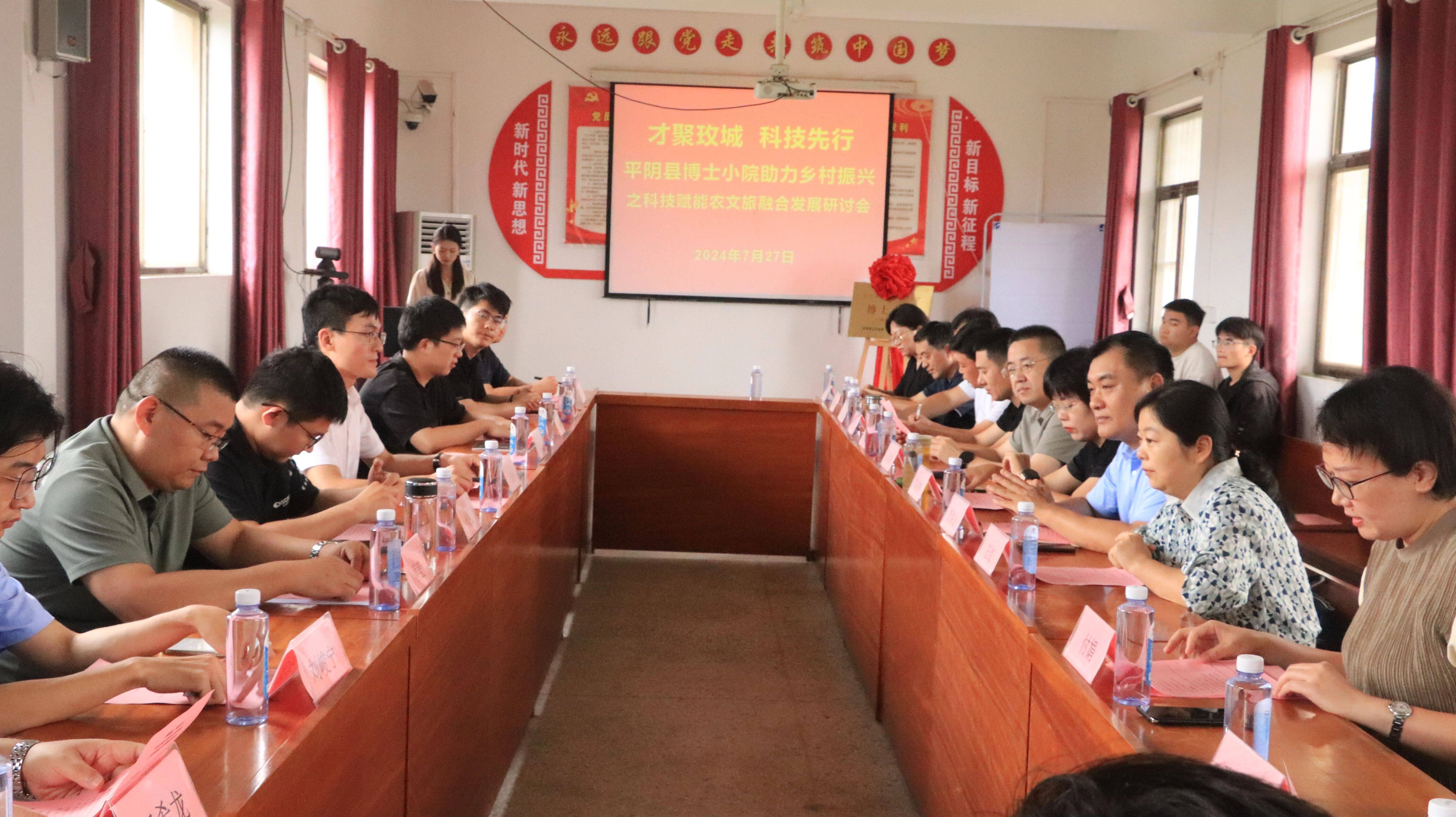 光峰科技董事长李屹：向上游突破 助力激光与新兴产业融合