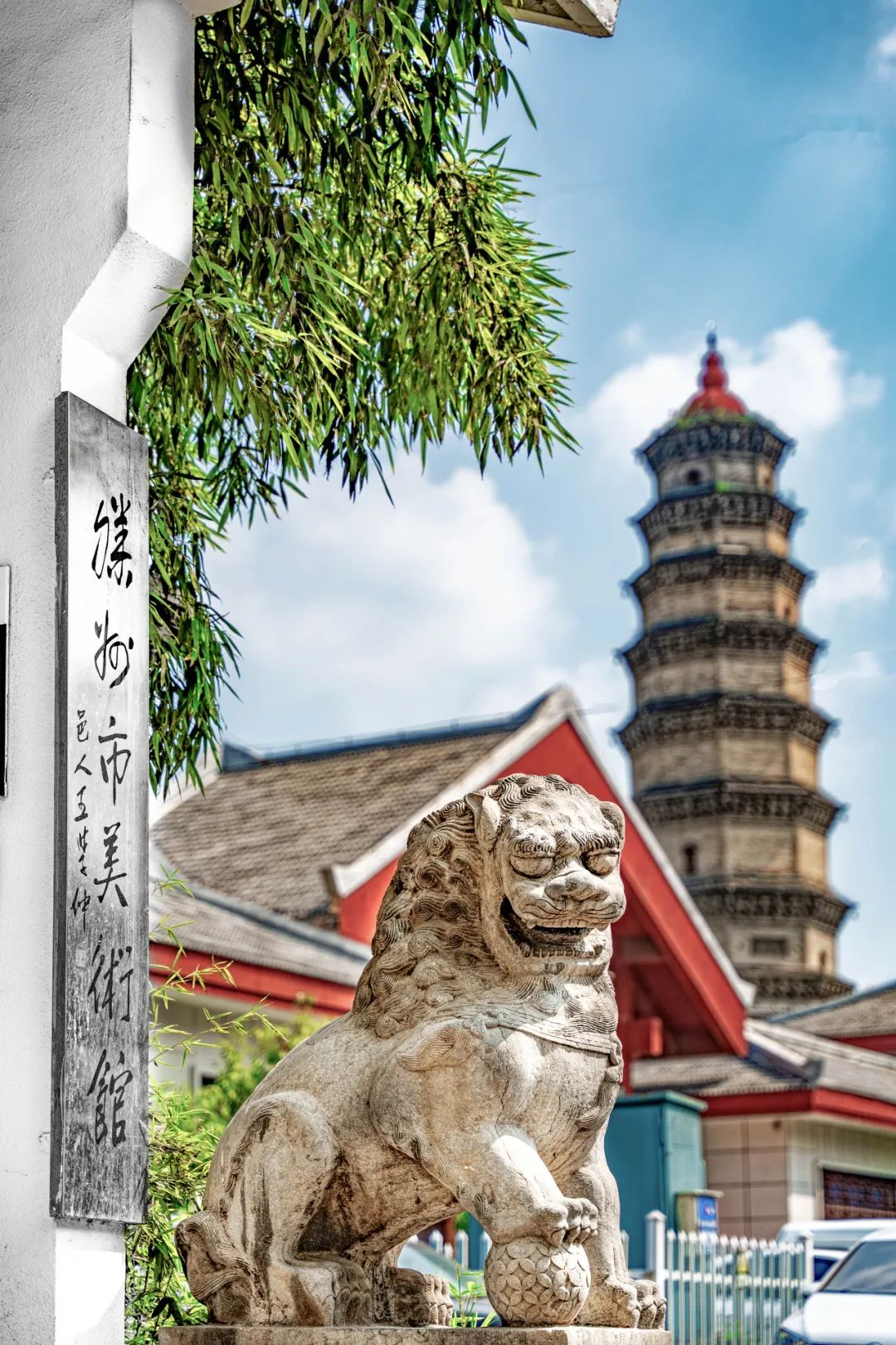 圖片