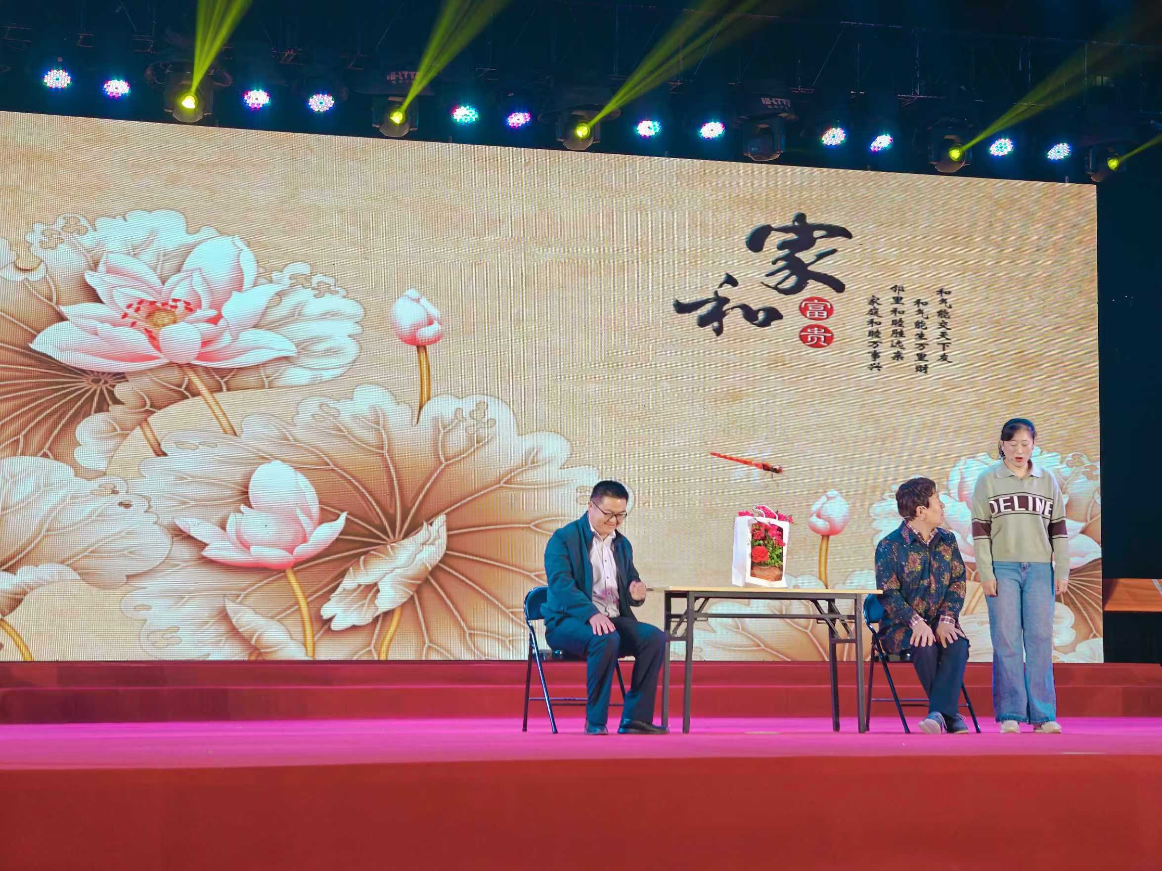 3,节目表演.jpg