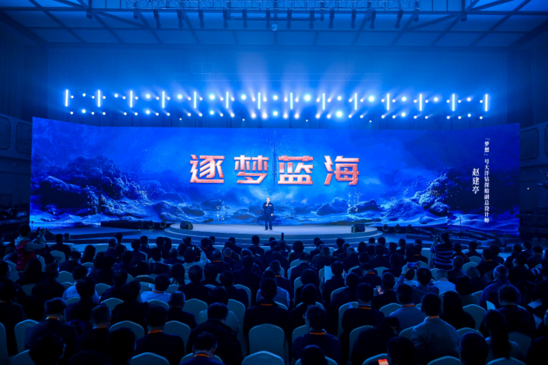 赵建亭在“何以中国·弦歌不辍”网络主题活动现场进行演讲。人民视频供图