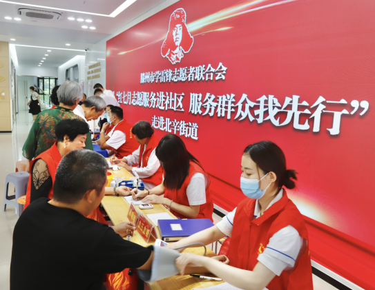截图20241219093901