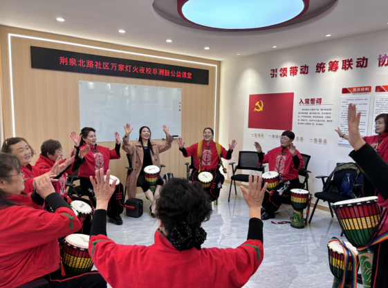 截图20241219093846