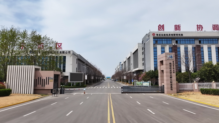 北航创新研究院