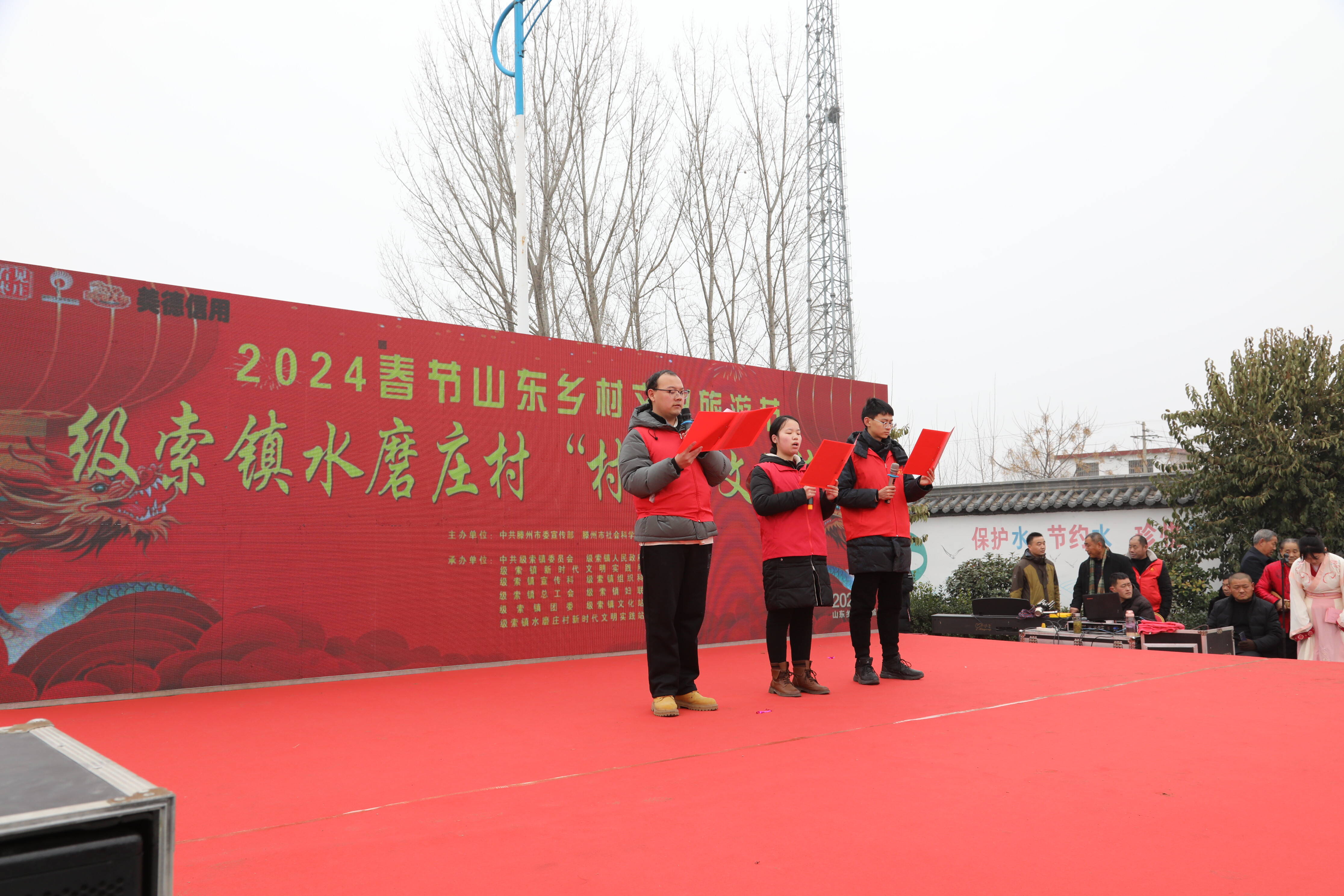 滕州市级索镇水磨庄村"村晚"火热开演!