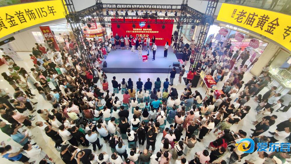百货店变迁记：从繁华到重生