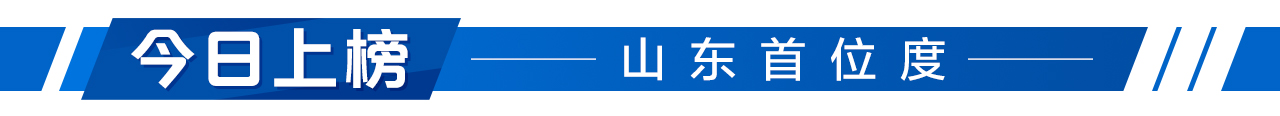 12月16日,一架藍綠塗裝的c919大型客機在香港維多利亞港上空進行飛行