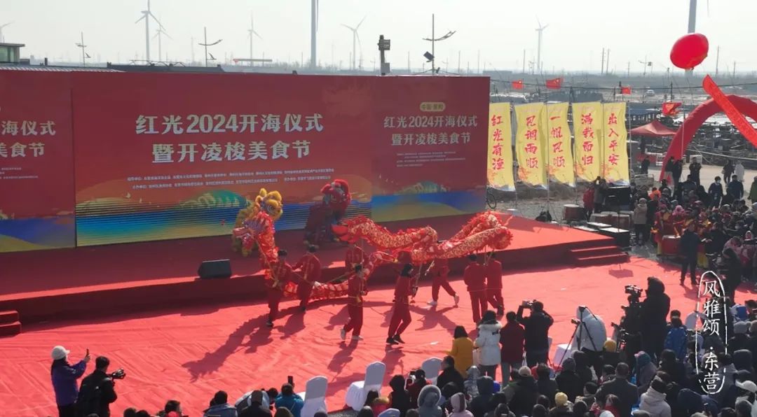 东营红光渔港海鲜市场图片