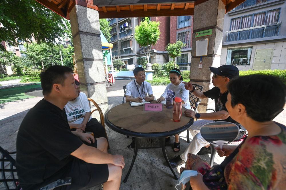 时政微观察丨众人的事情由众人商量-新闻中心-东营网