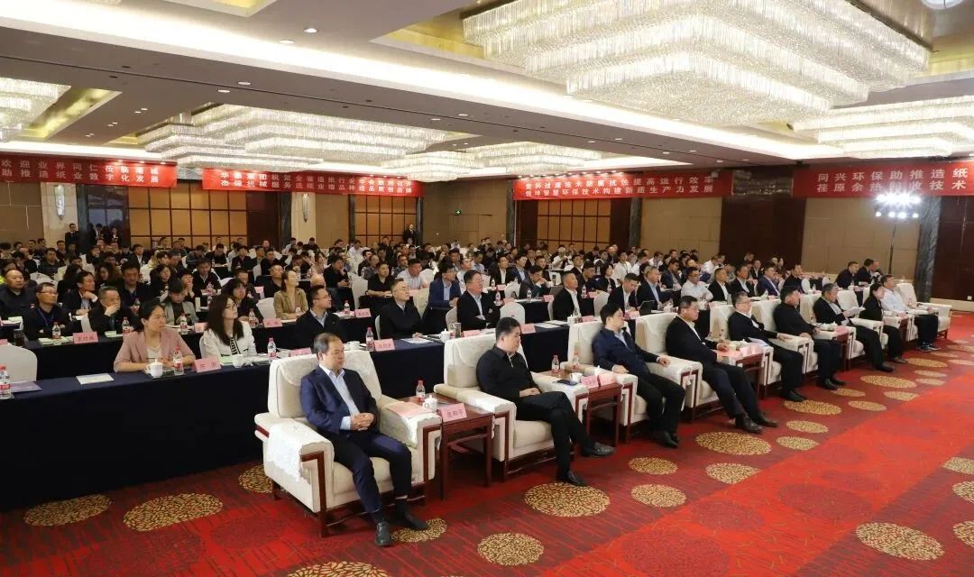 华泰集团荣登2023年度山东省造纸"十强企业"