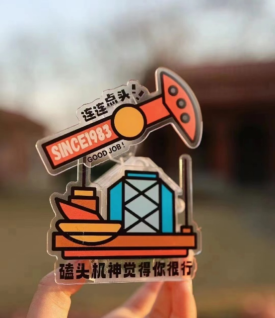 b18cffdca0674d258e8d8beaf990cda4.png