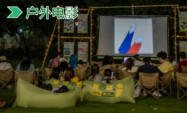 wechat_2025-09-24_164339_627.png