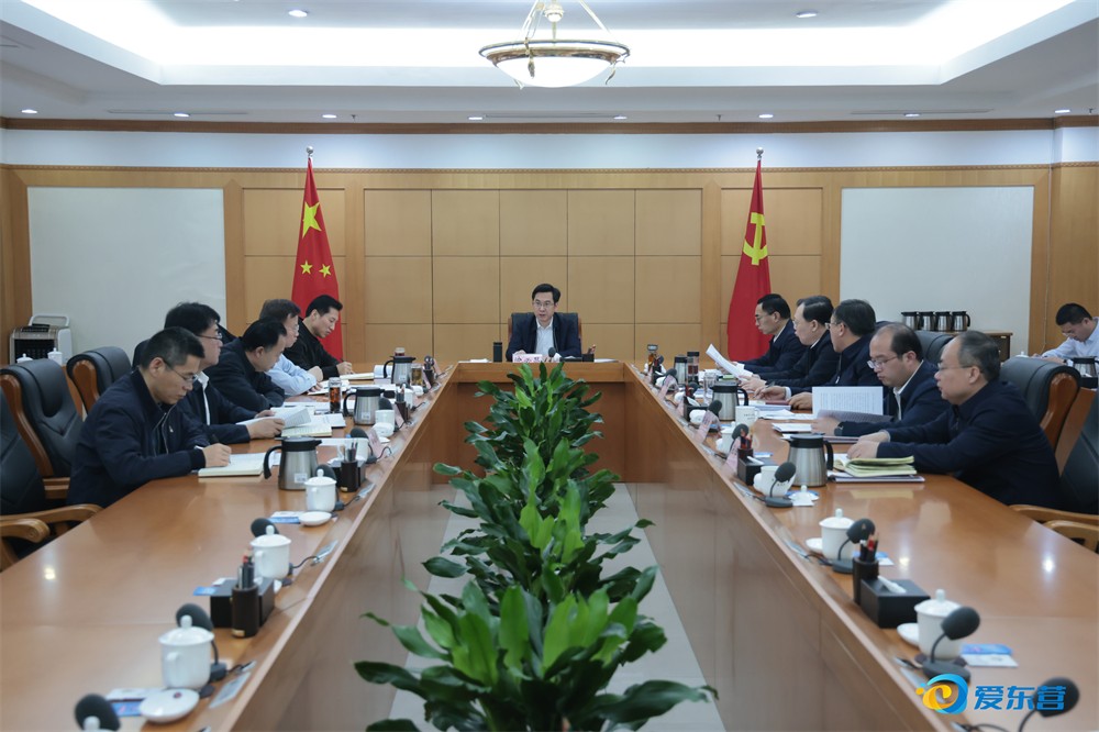 20260115000143_副本