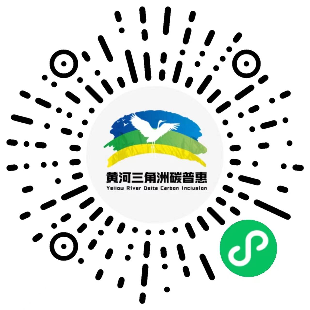 东营小程序开发