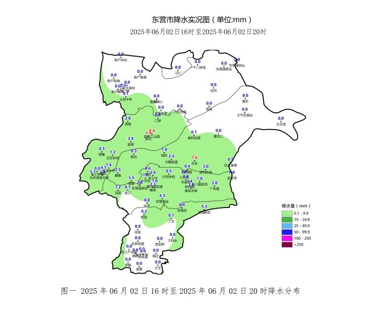 东营天气预报今日情况