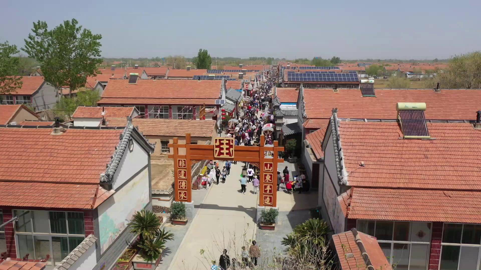 东营市利津县老街长巷入选省非遗旅游体验基地名单