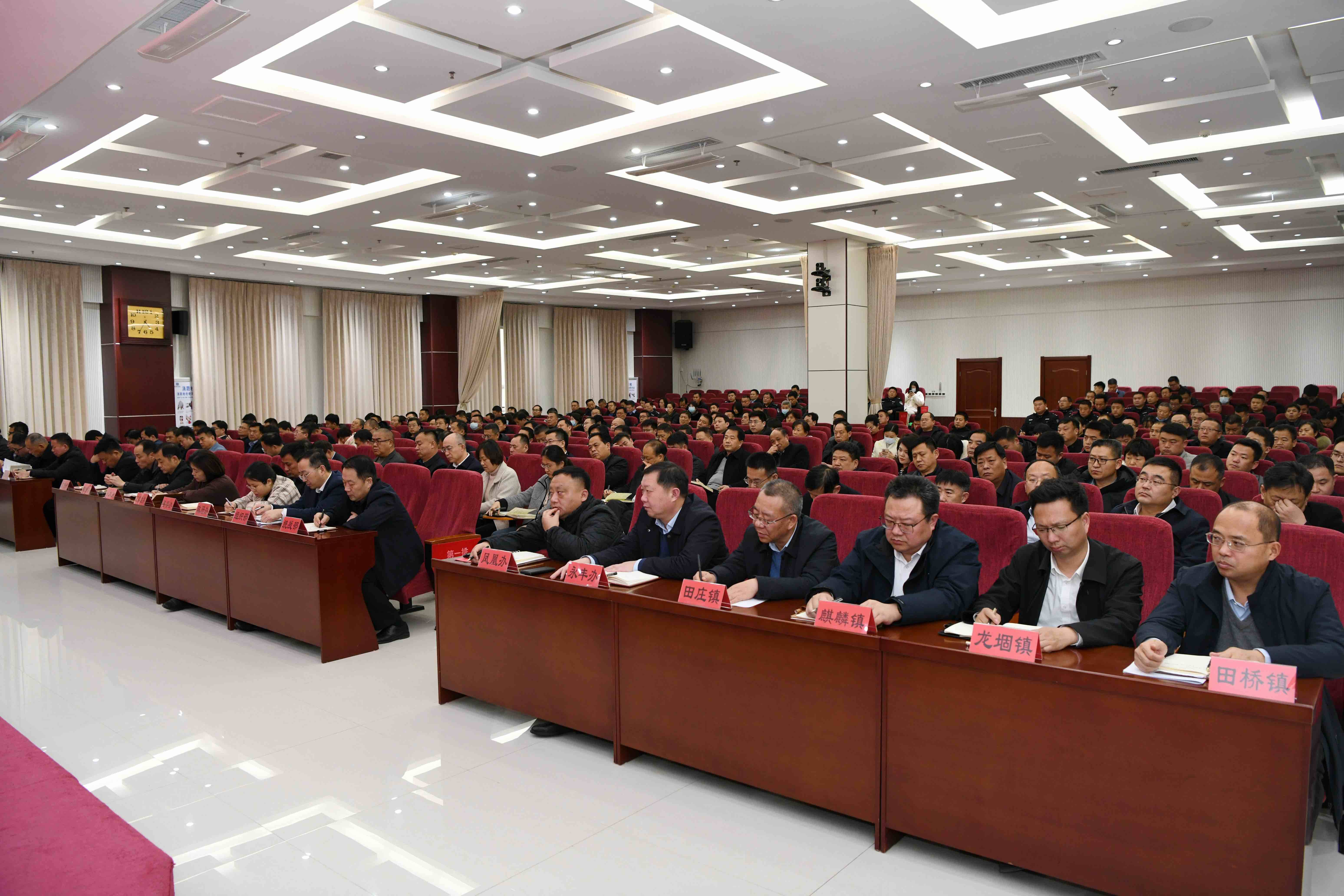 巨野县委政法工作会议召开