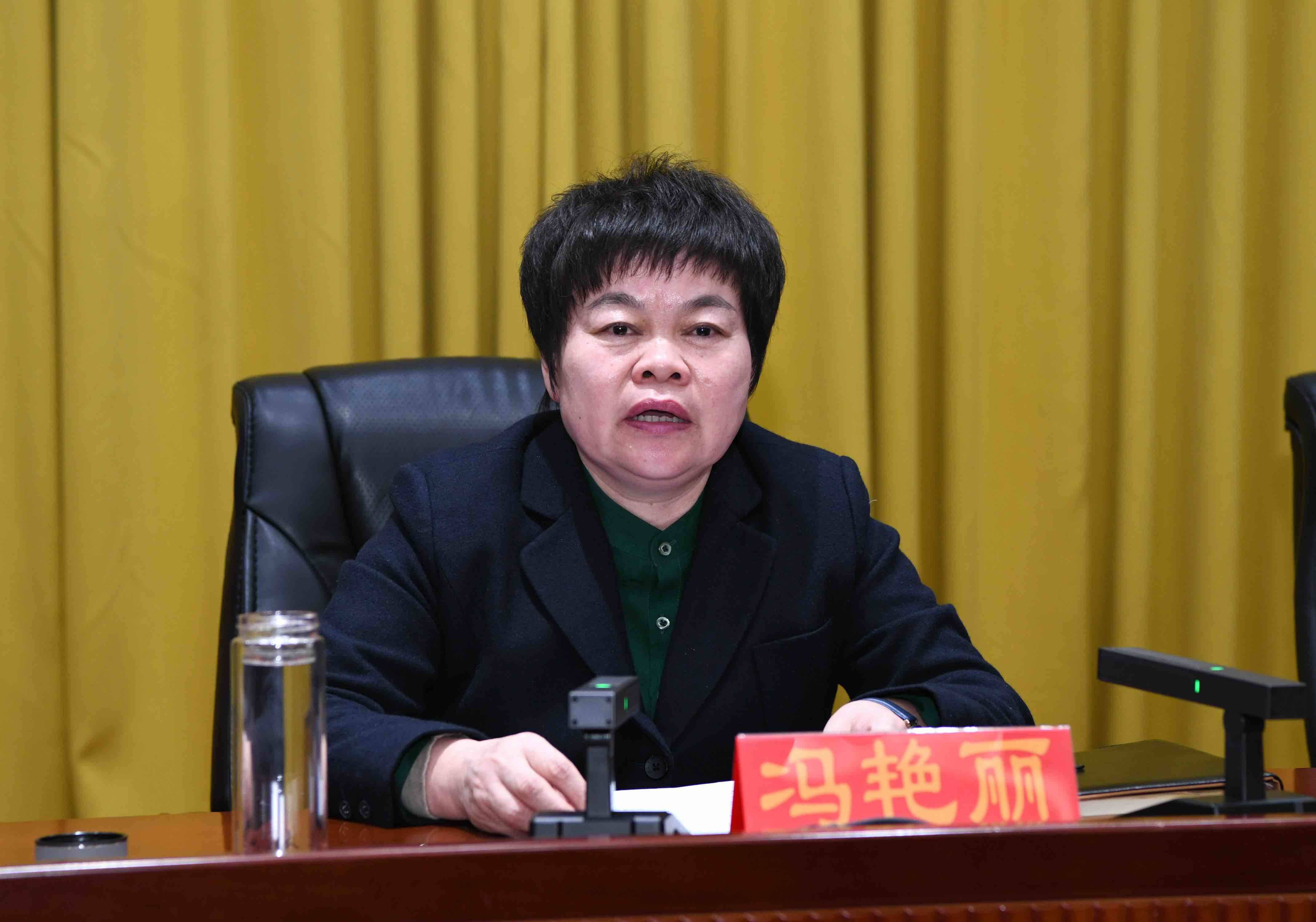 巨野县委政法工作会议召开