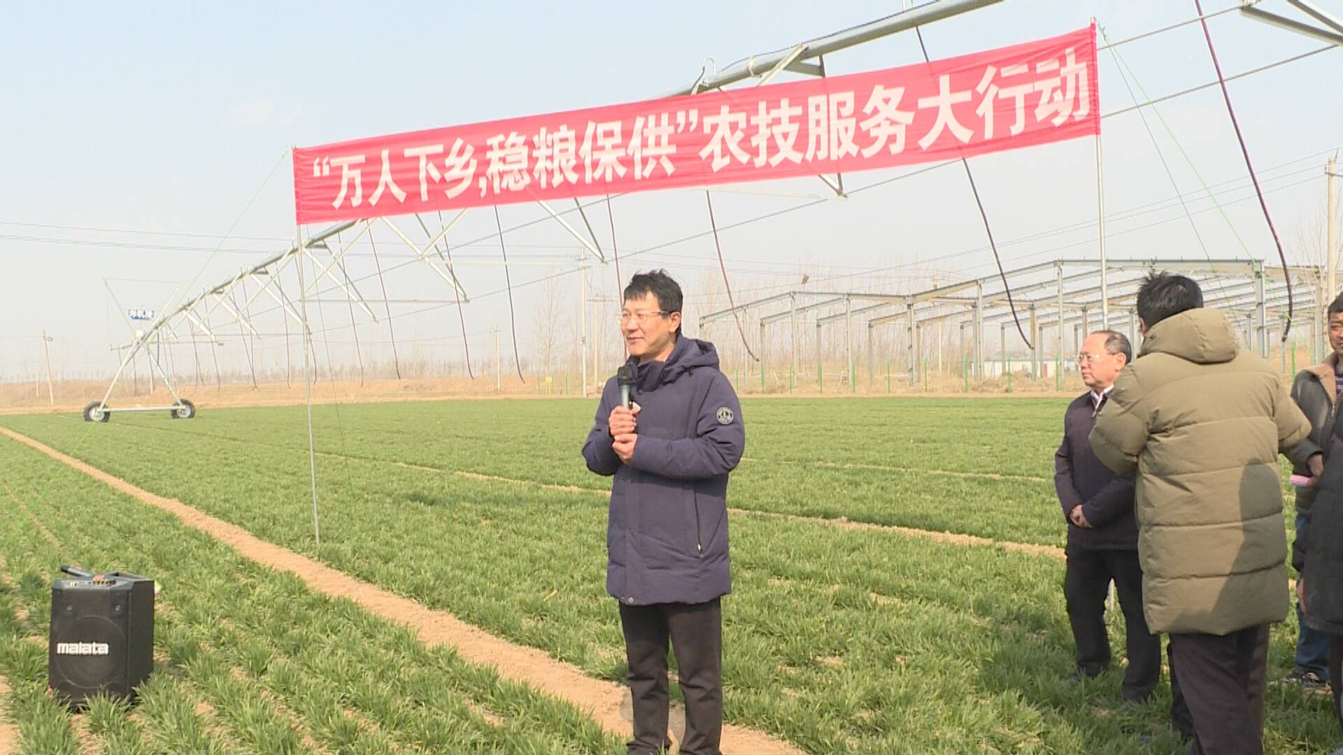 山东省农业农村厅组织农业专家来巨野开展春季小麦苗情考察和技术指导