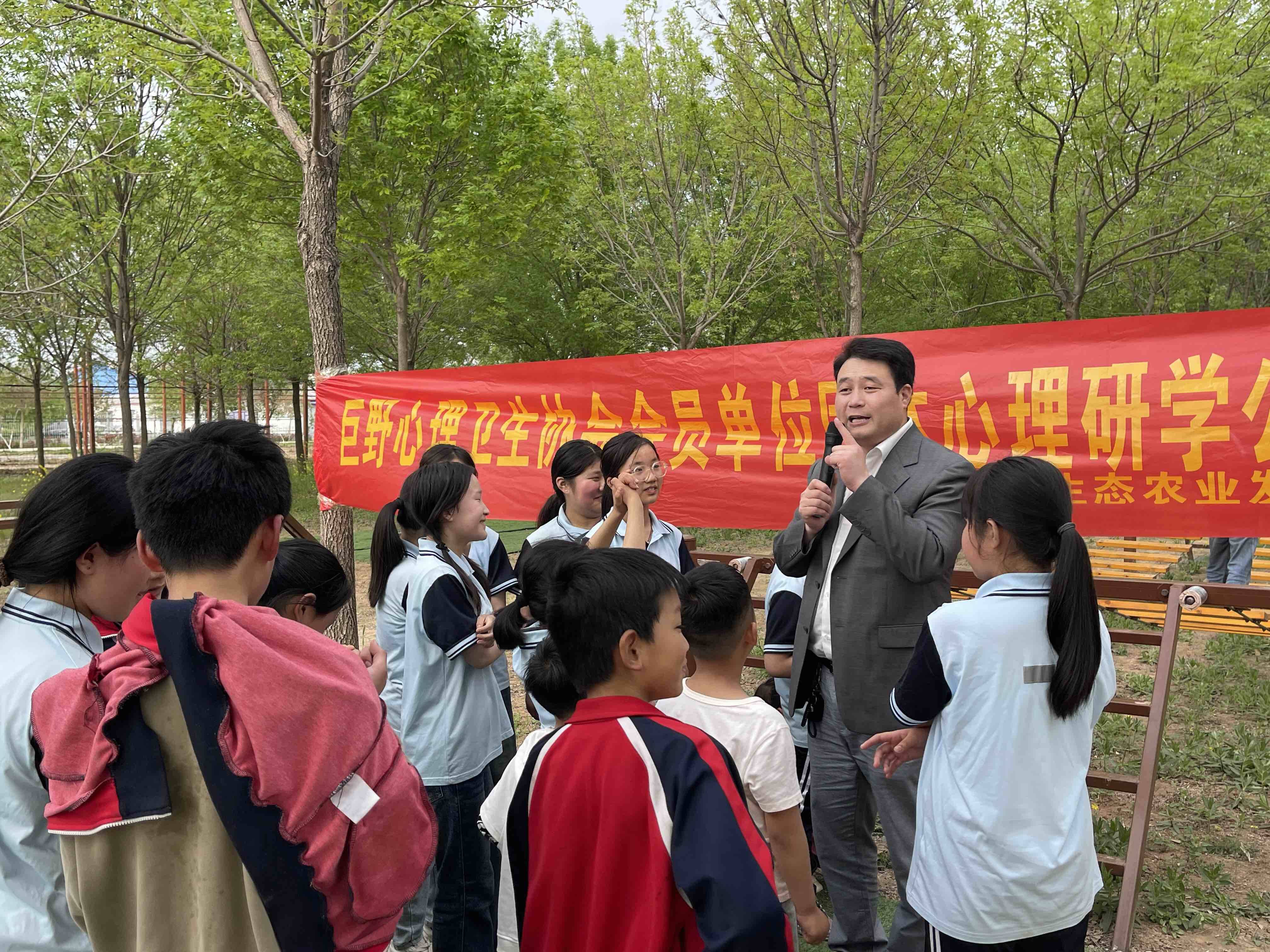 巨野县第二中学图片