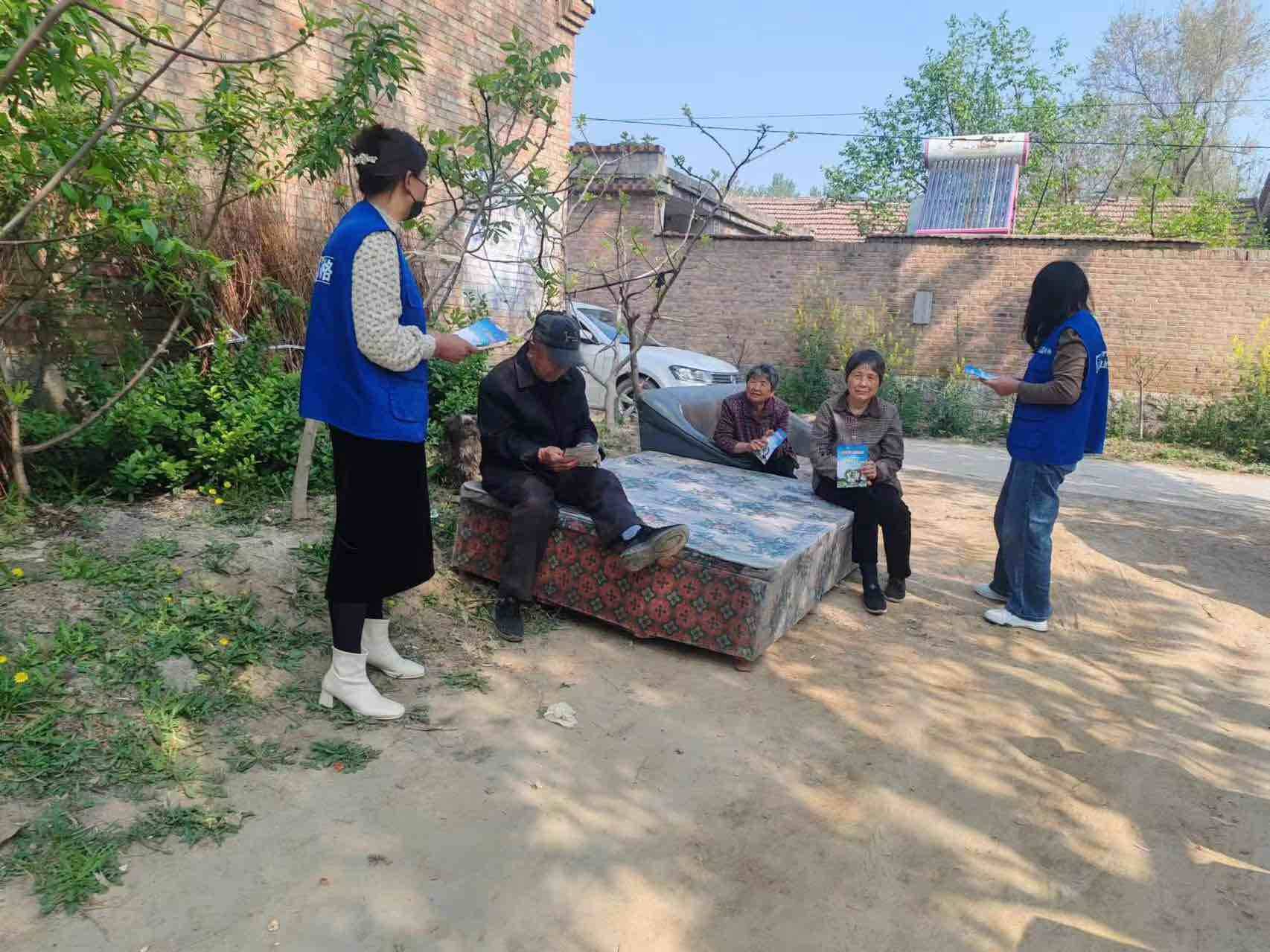 巨野县田庄镇开展反邪教警示教育宣传活动