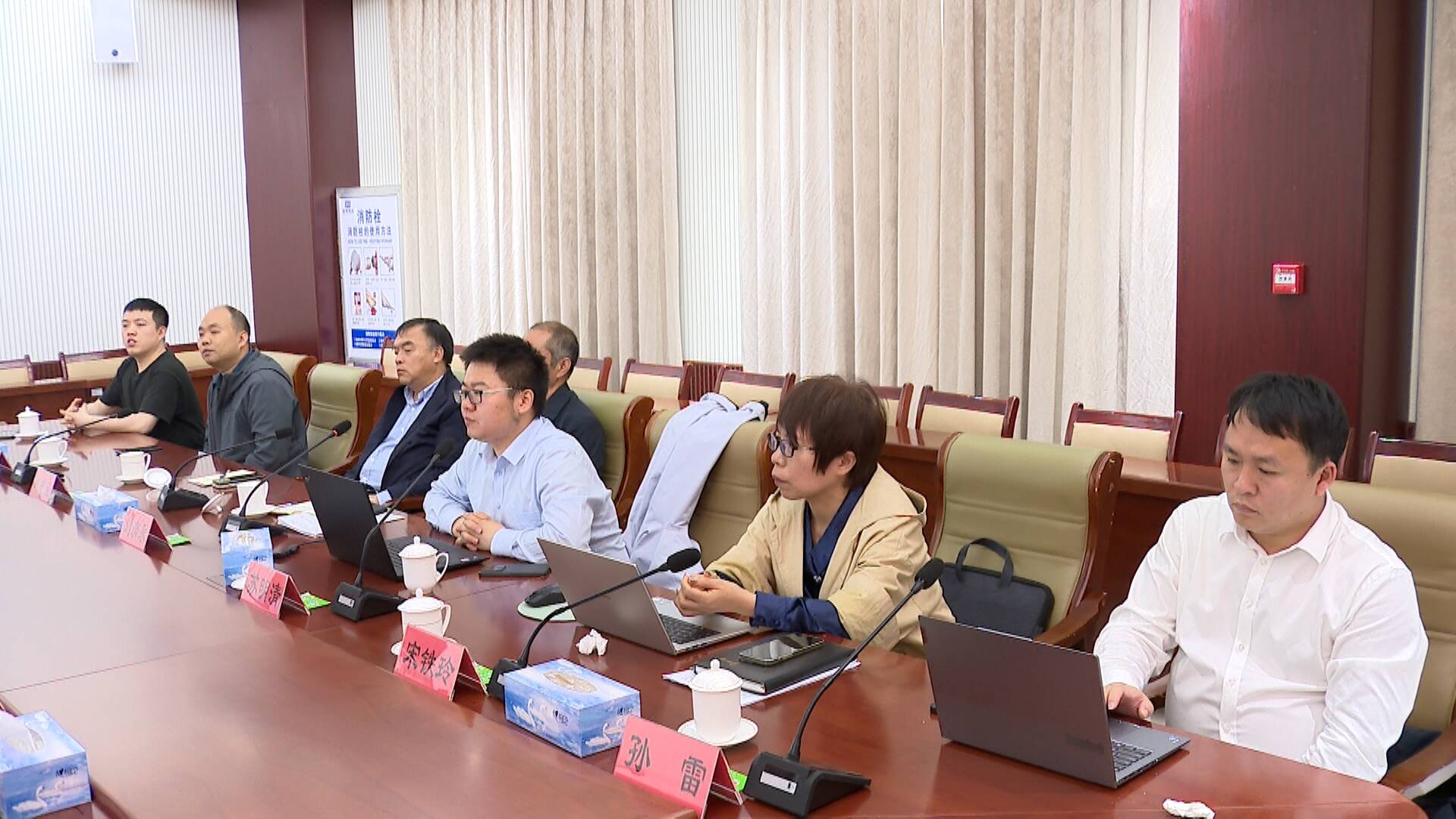 巨野化工产业园起底式检查评估工作反馈会召开