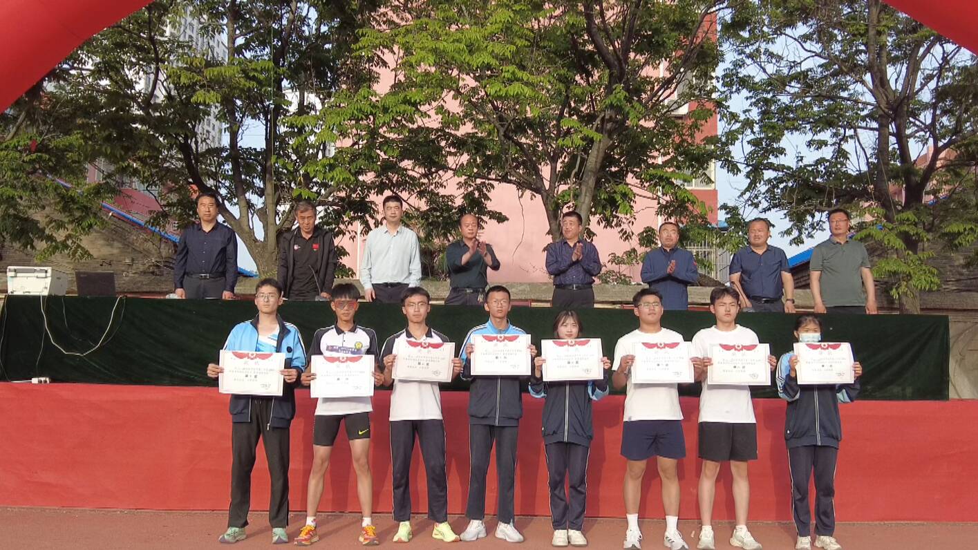 菏泽市第二中学举行2024年春季田径运动会