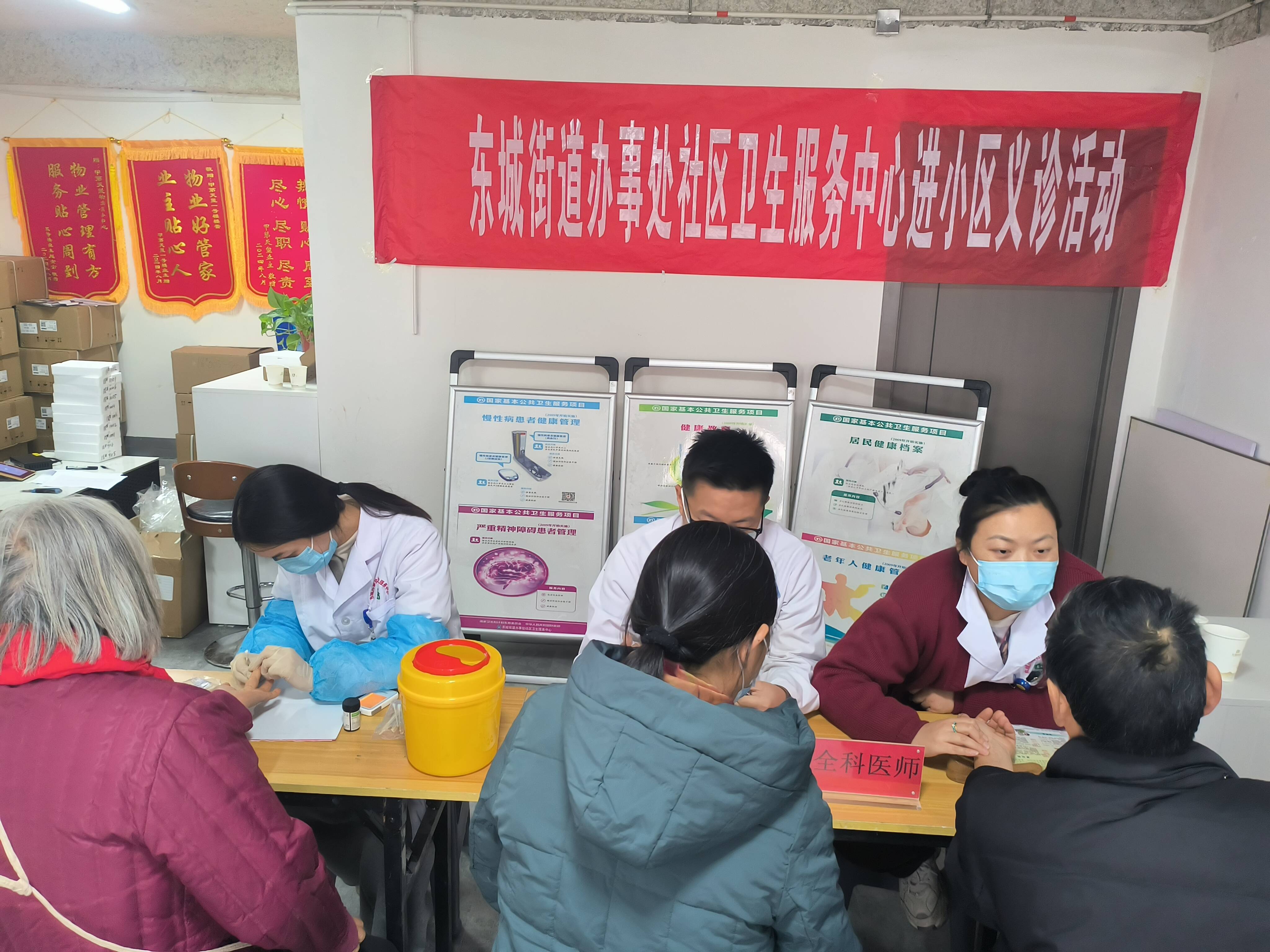 六一儿童医院