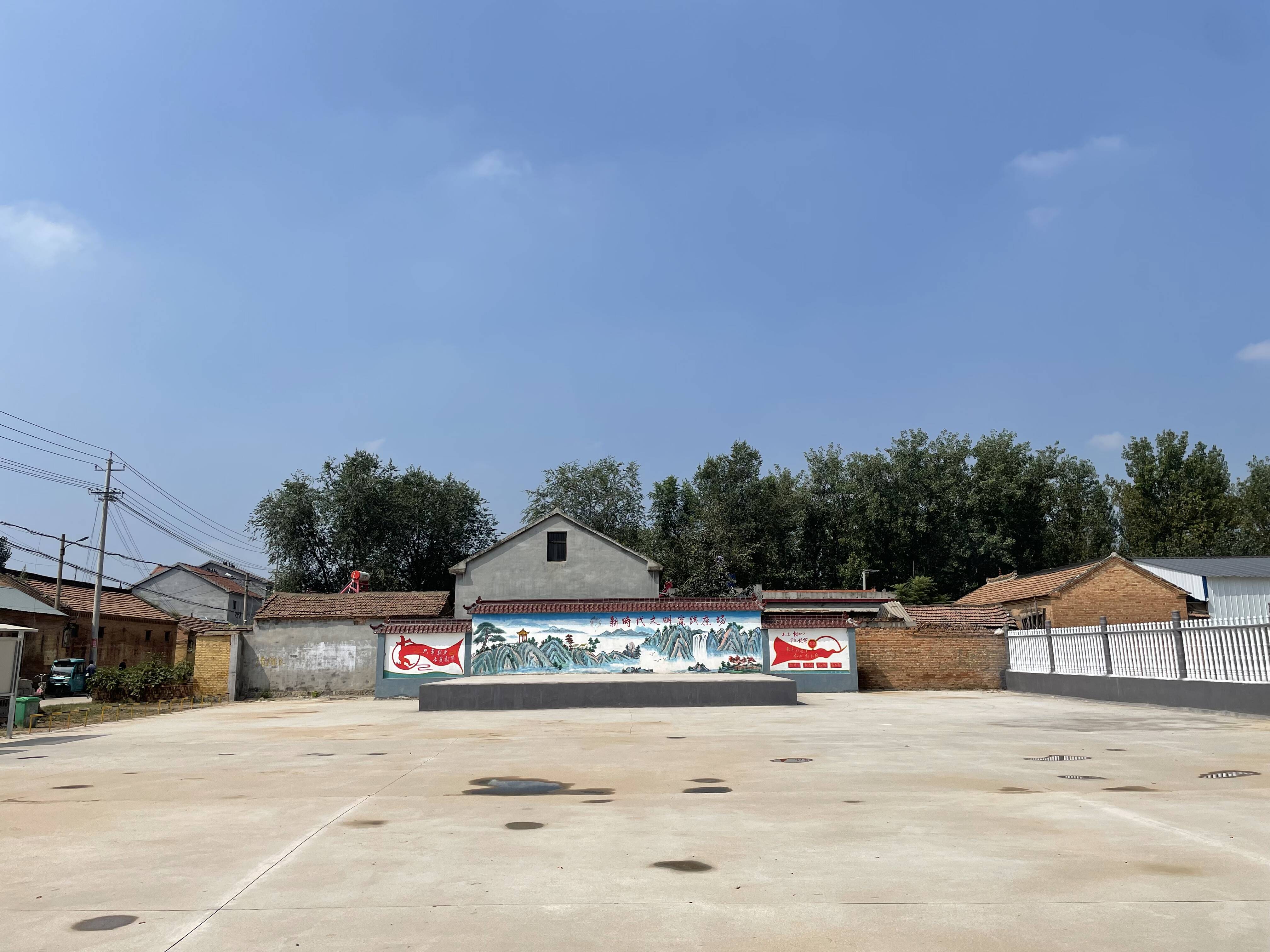 乡村振兴齐鲁样板村村有好戏郓城县武安镇擂台比武亮功夫乡村振兴比新