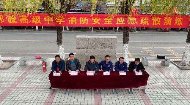 郓城高级中学消防实战演练共筑平安校园