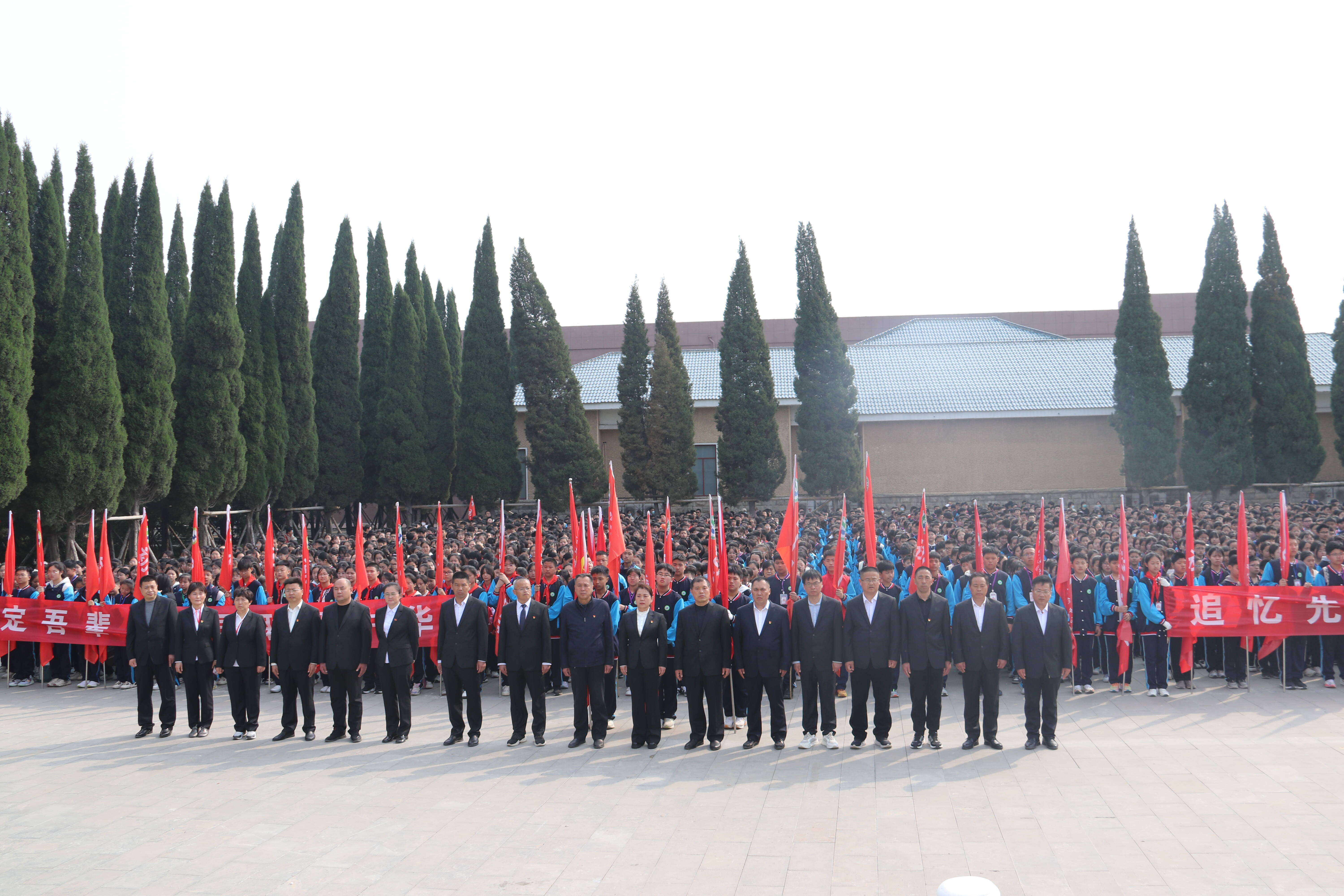 郓城徒步追思祭英烈红色基因永传承