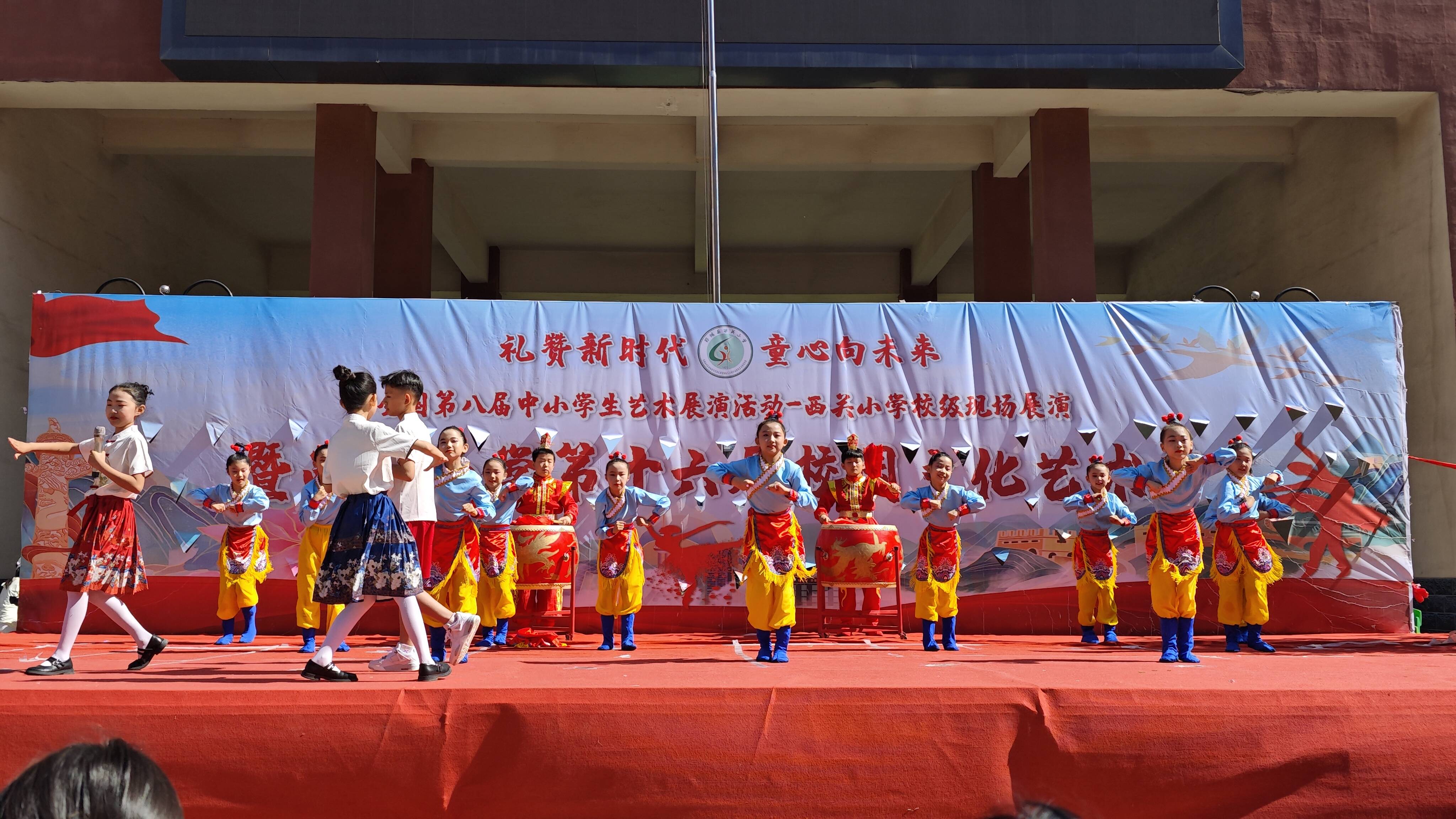 郓城县西关小学:礼赞新时代 童心向未来