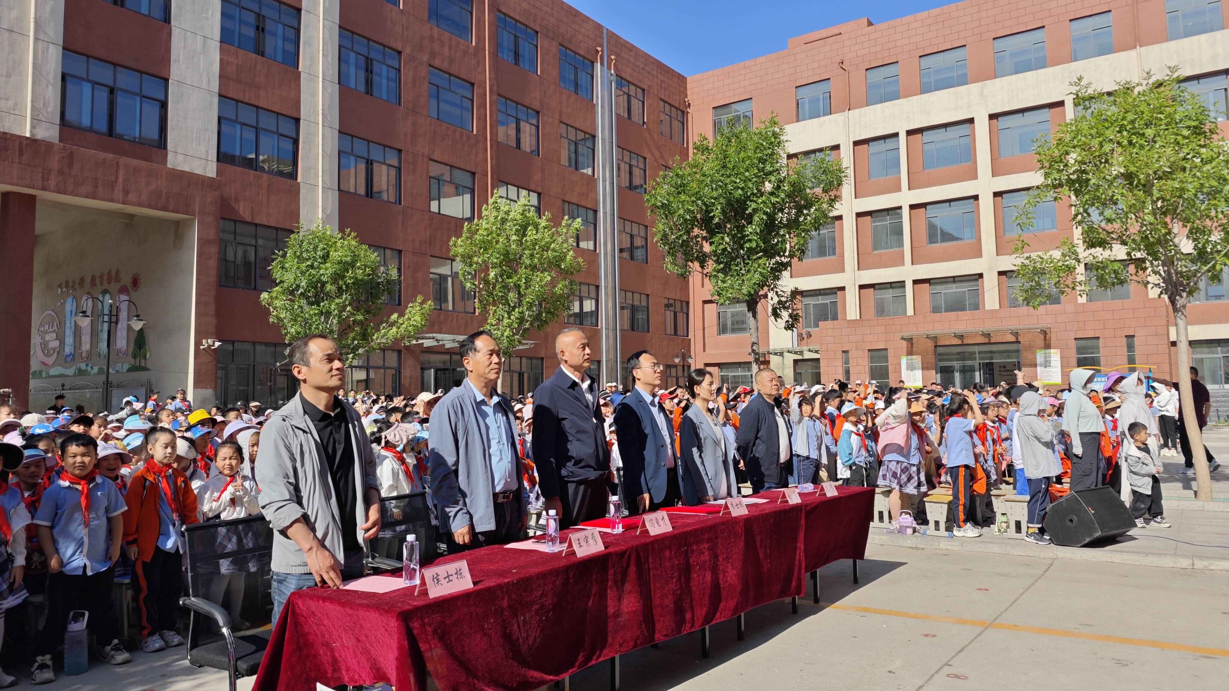 郓城县西关小学:礼赞新时代 童心向未来