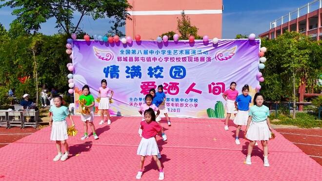 闪电号>媒体>郓城融媒>660_371