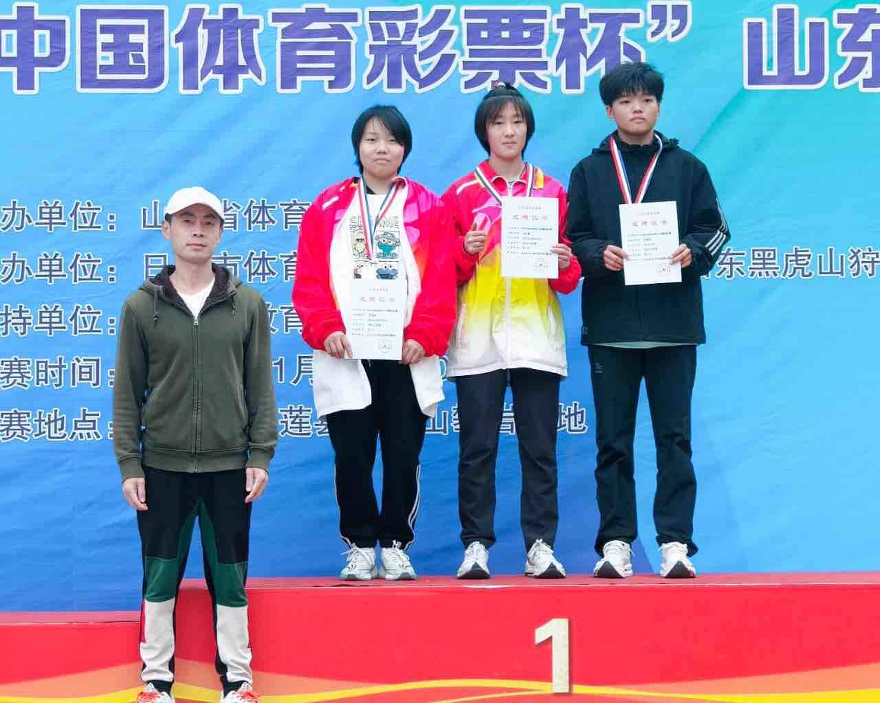 山东宋江武校简介
