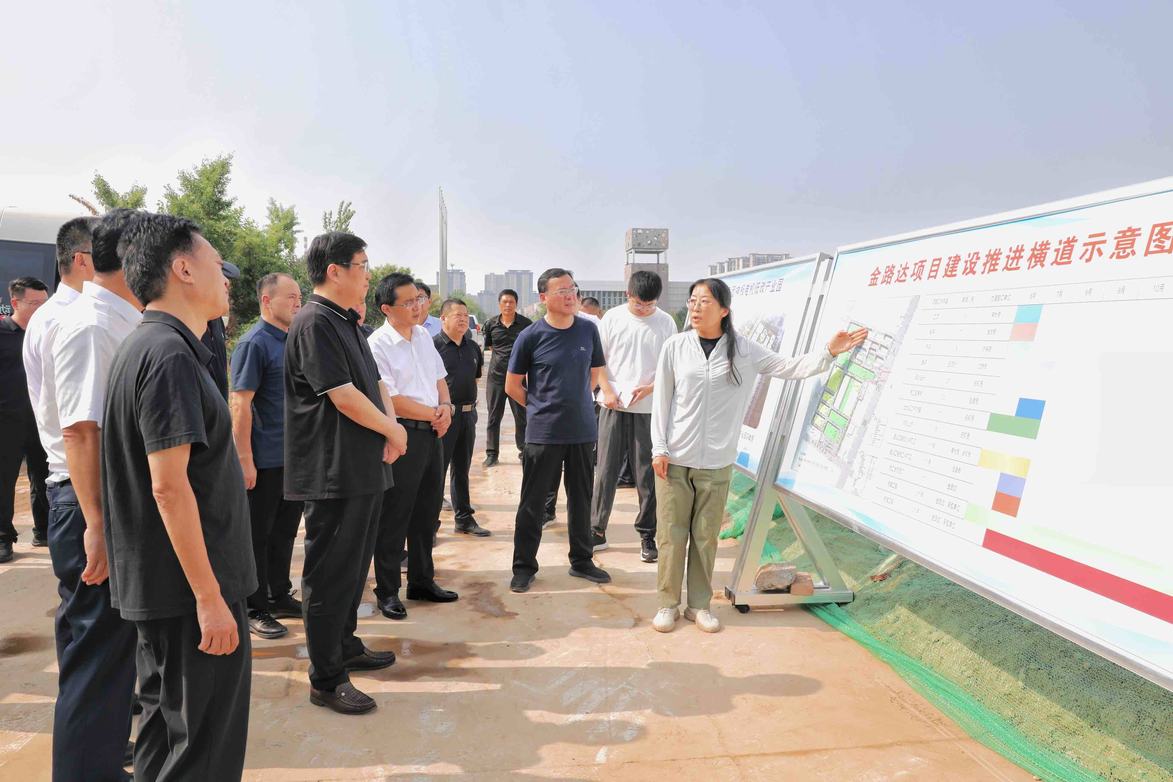 县领导邵明杰,张培生,陈纪强,王海龙,贾海龙,刘继君,于虎,王冠坤
