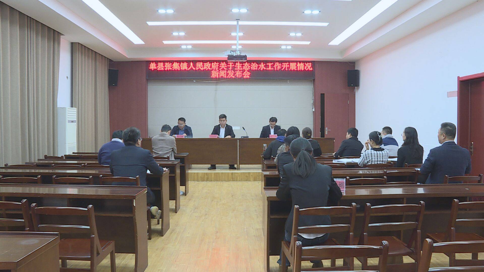 单县张集镇生态治水水环境质量持续改善