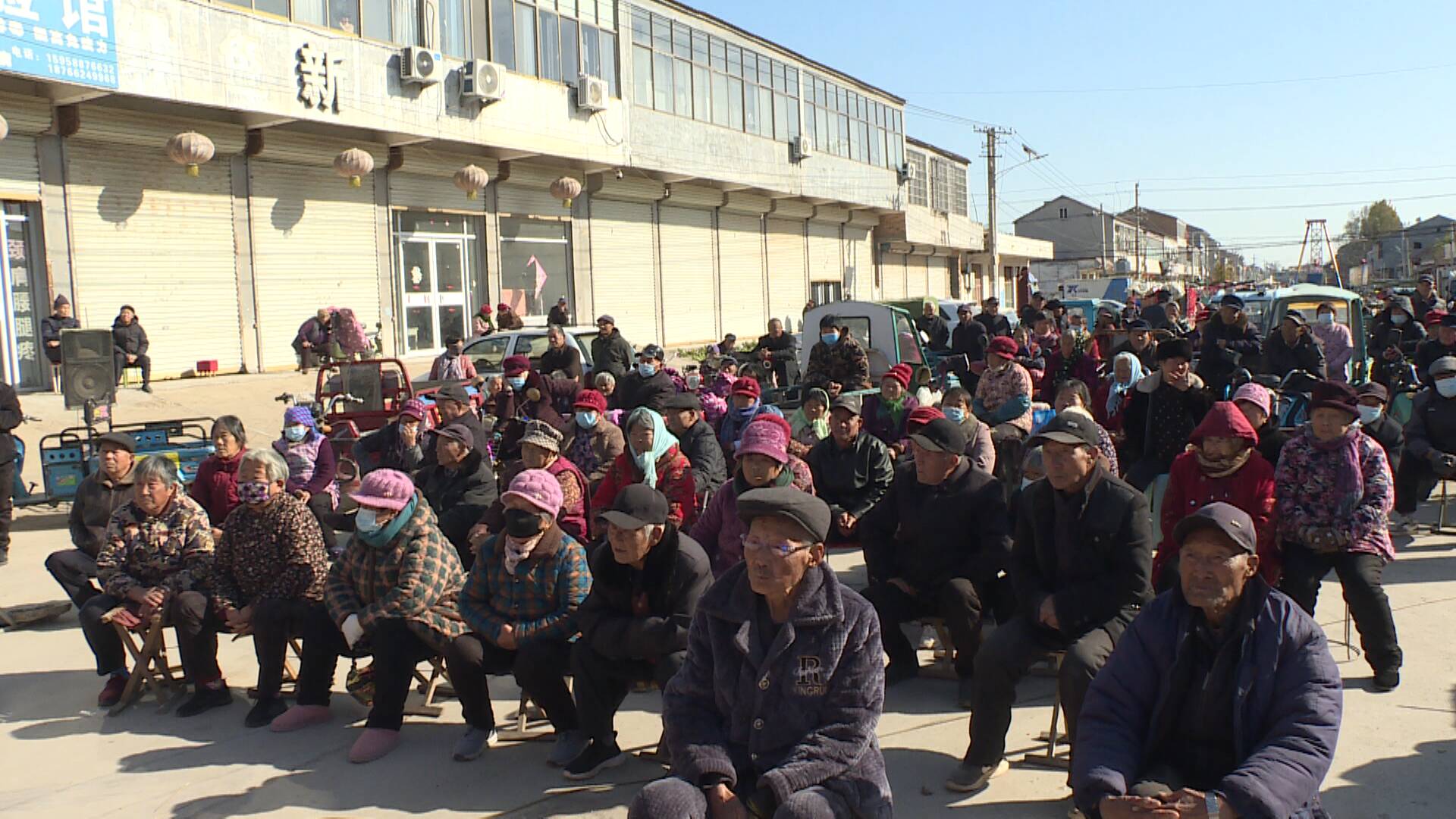 乡村振兴齐鲁样板村村有好戏单县蔡堂镇开展冬季黄河大集乡村振兴齐鲁