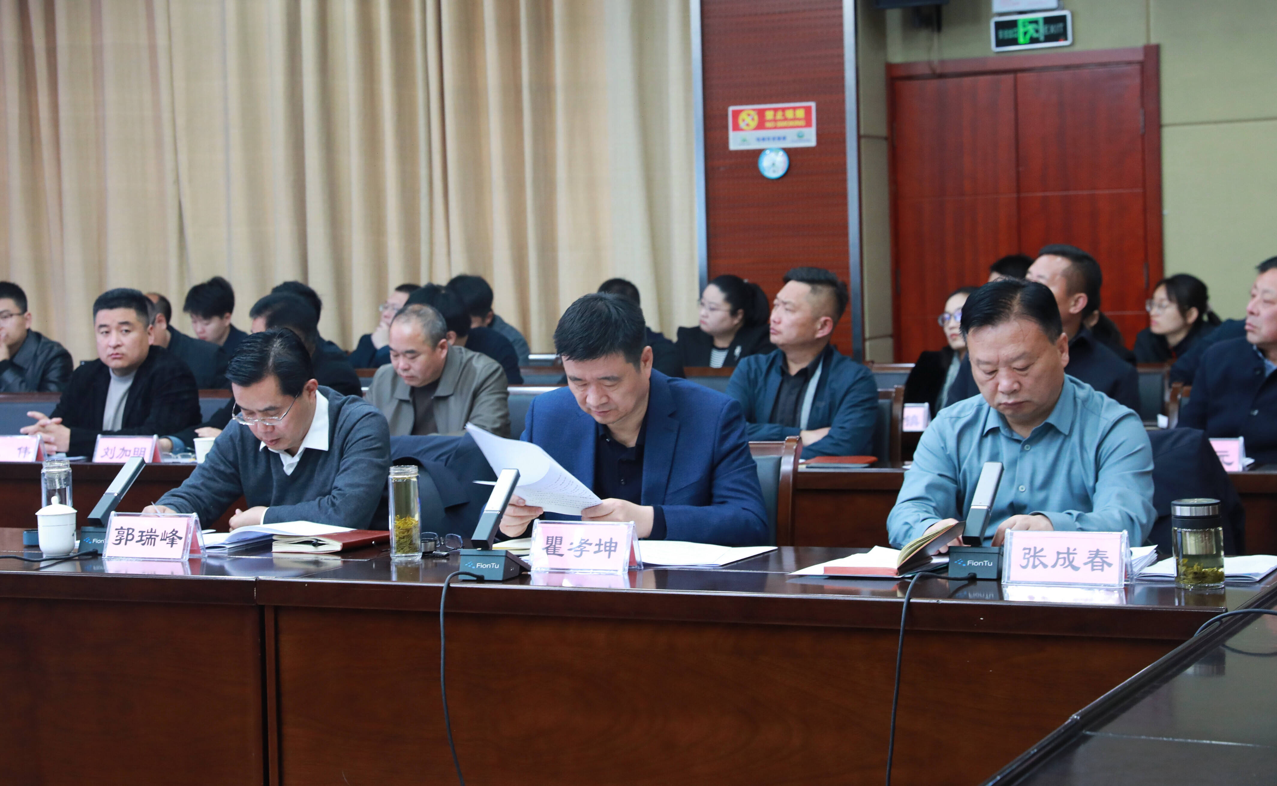 单县县委副书记县长魏传永主持召开县政府第27次常务会议