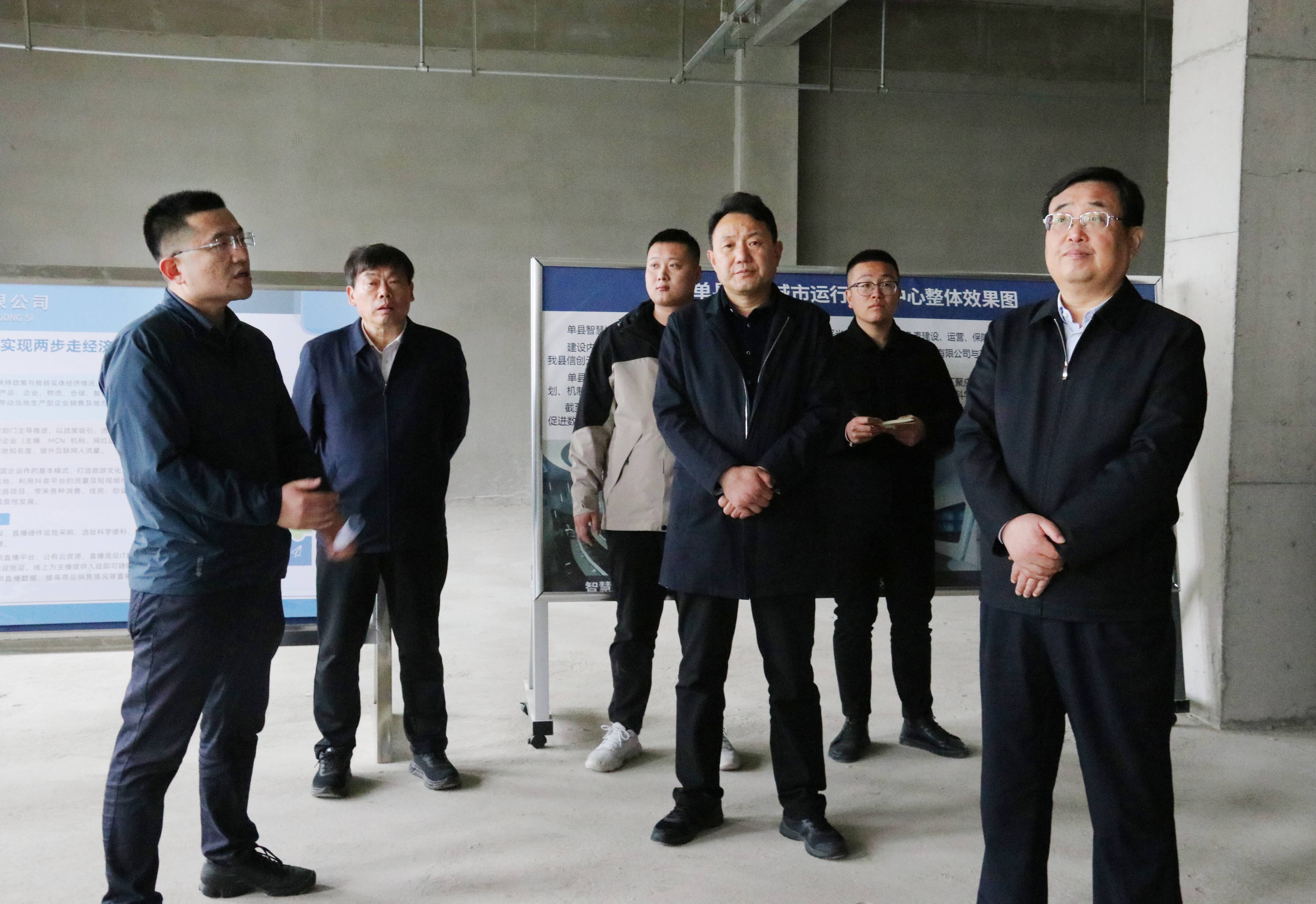 单县县委书记耿振华按下快进键跑出加速度推动单县高质量发展